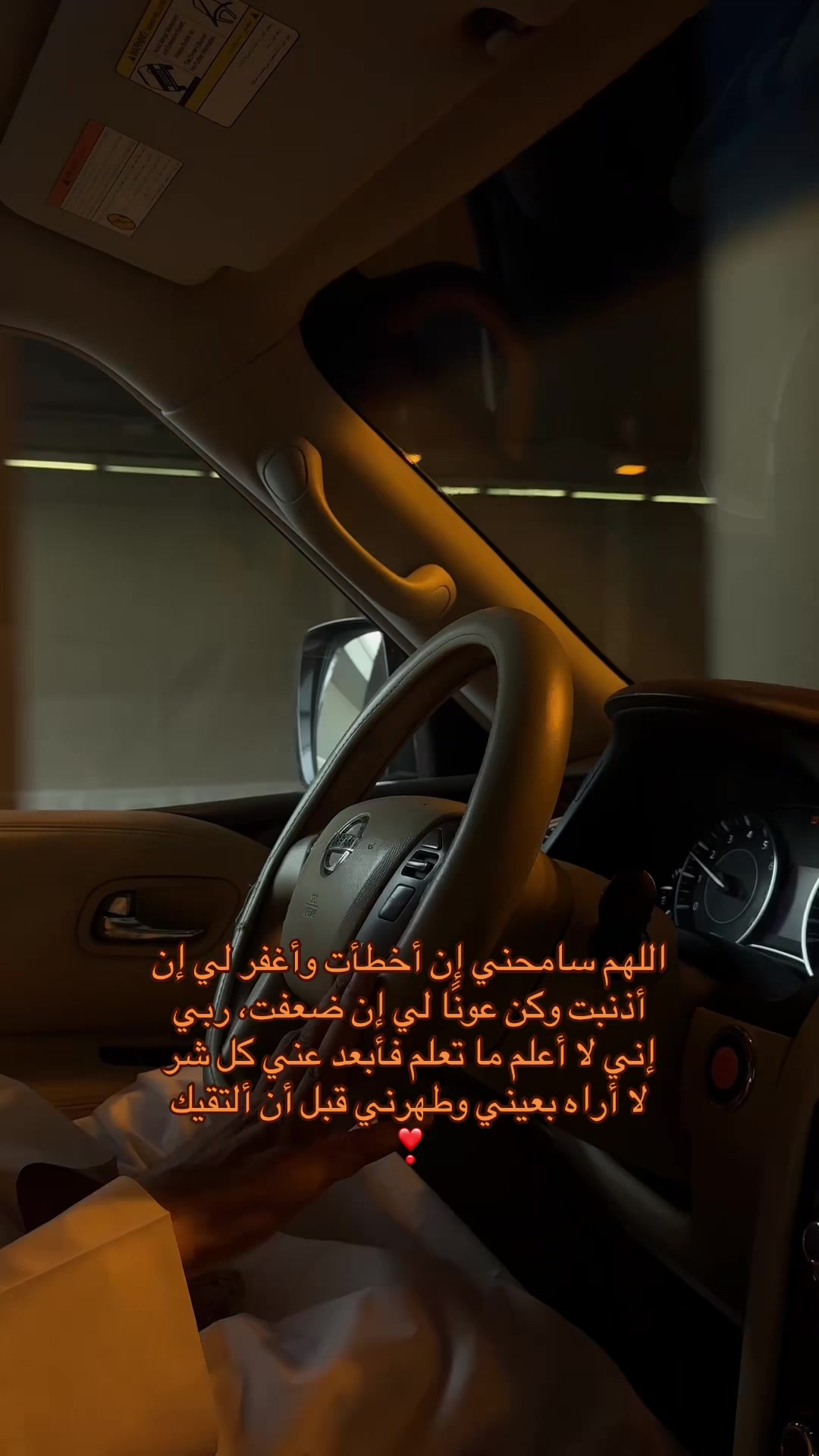 @D ✮⋆