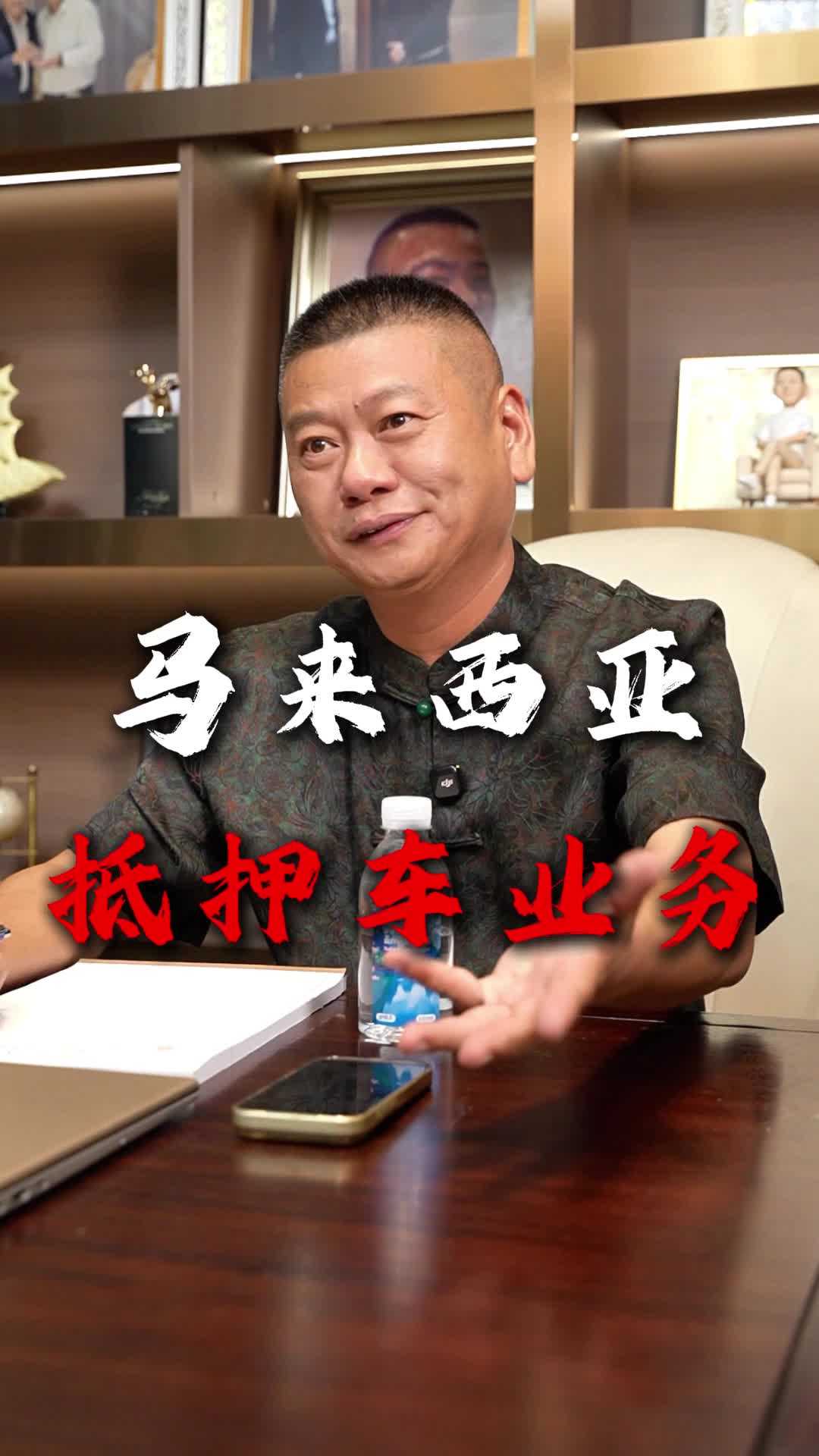 @出海上岸@岸哥