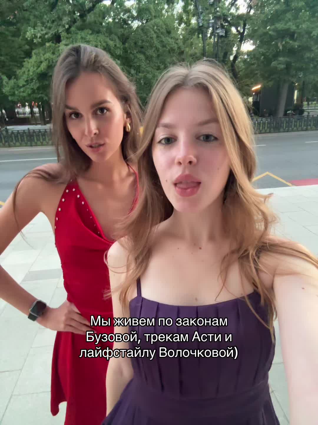 @Varvara Shik