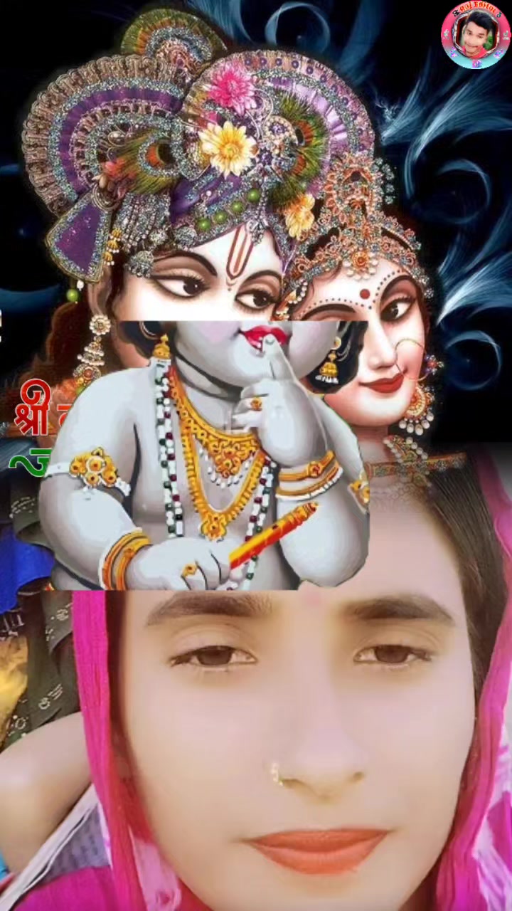 @Kanchan rajak