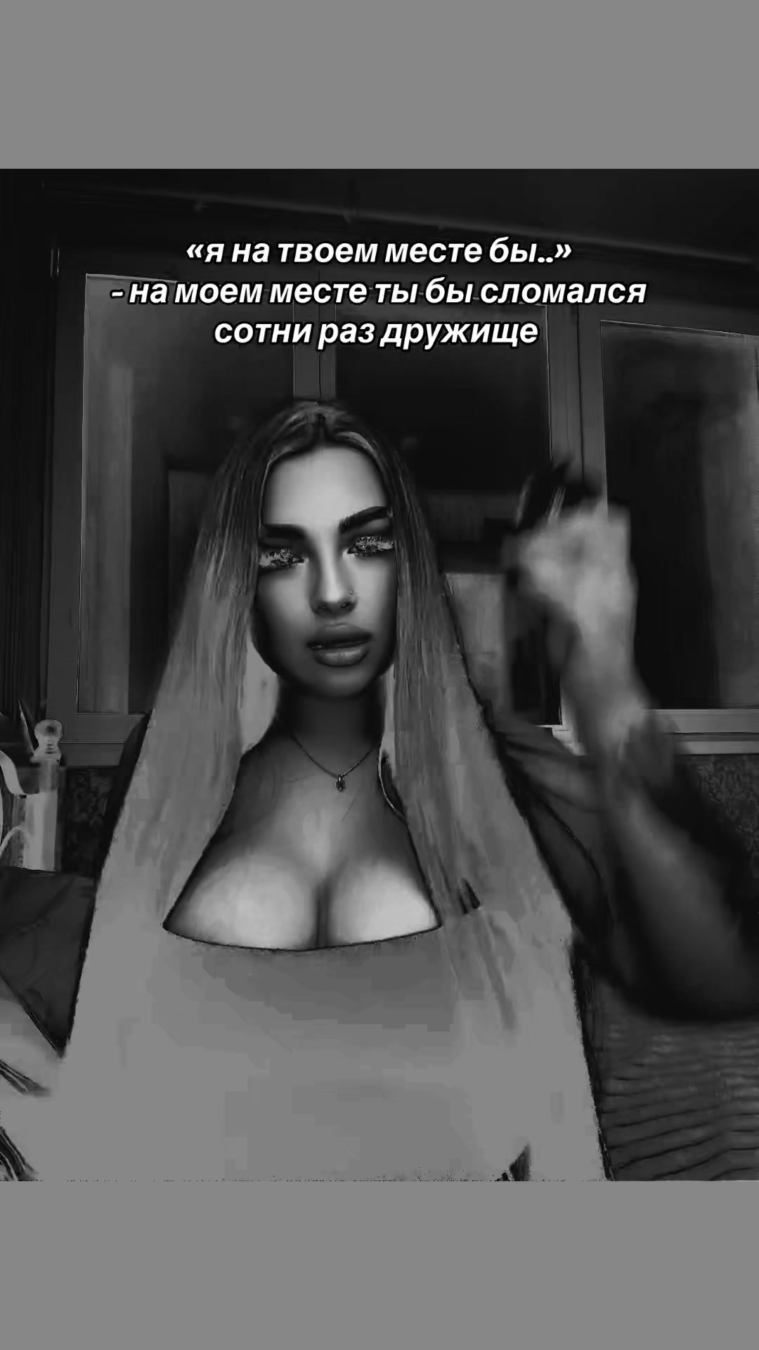 @Лялик🌿🫀