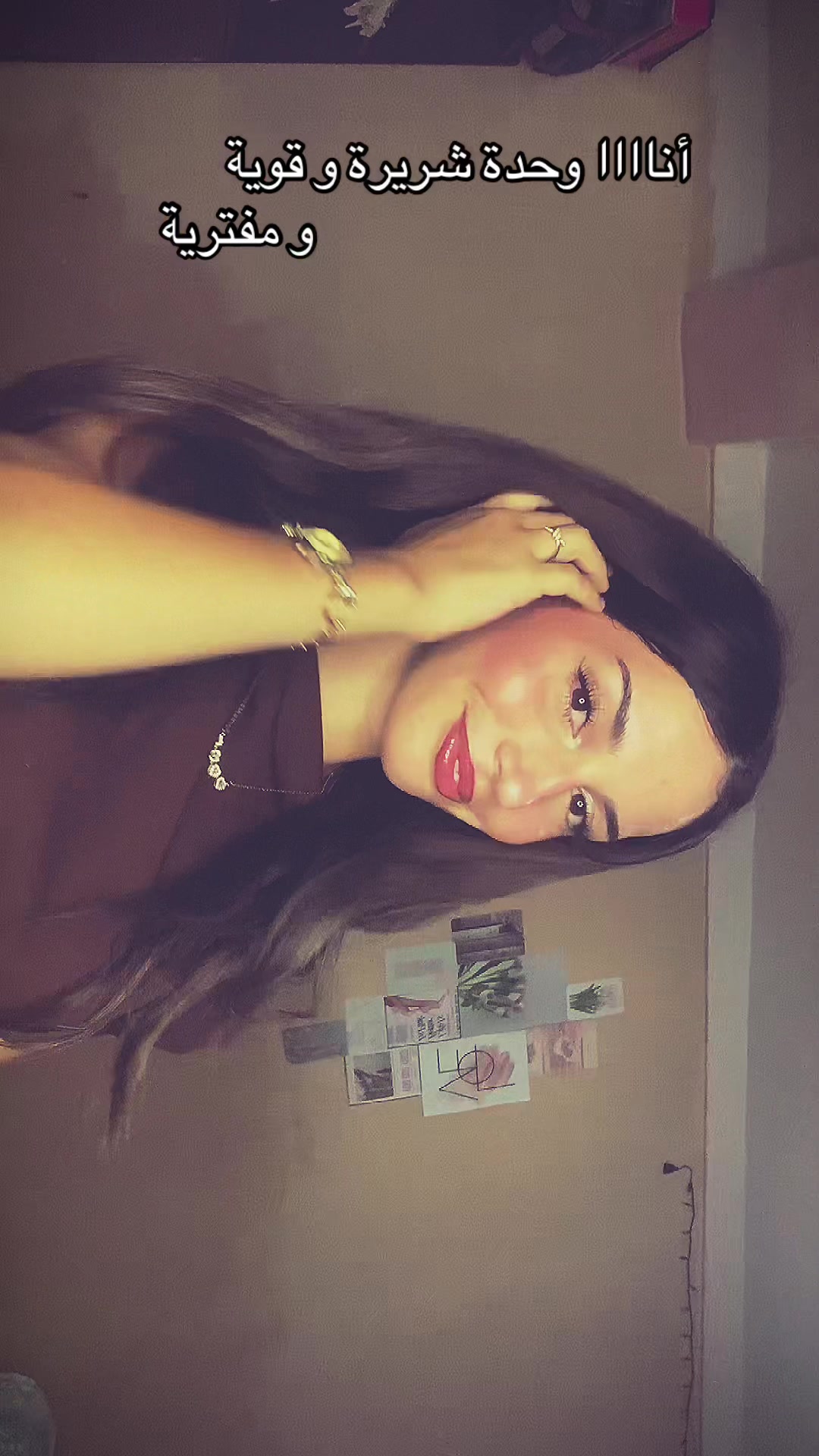 @Maissa Aura
