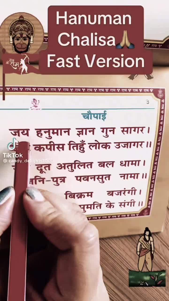 @Sri