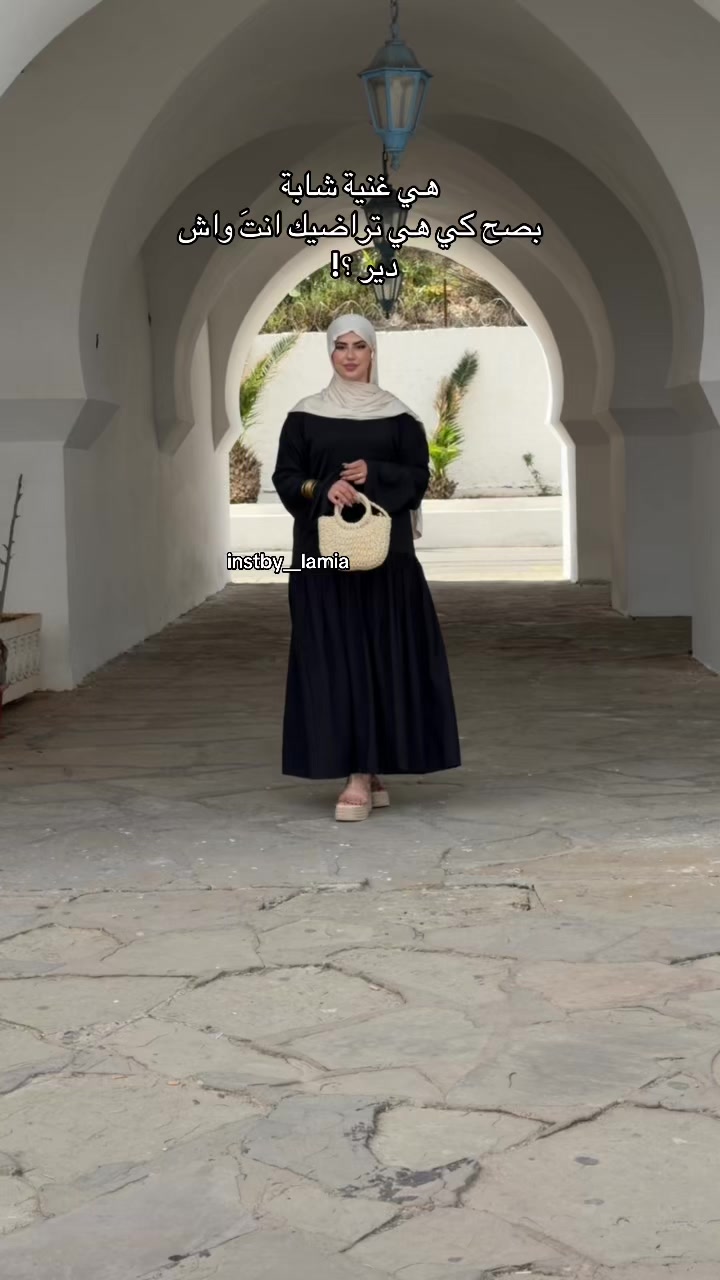 @By_Lamia_