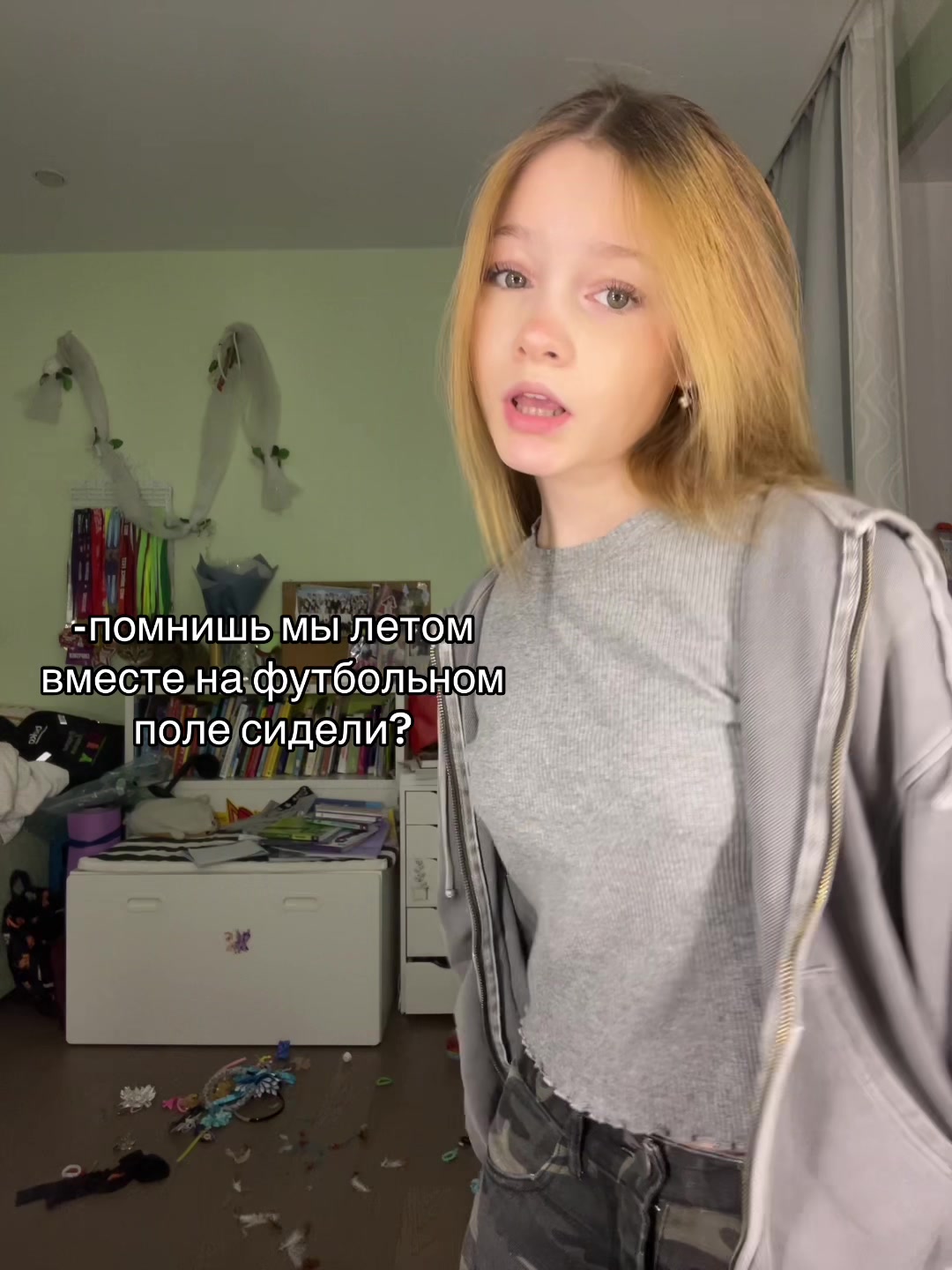 @нейти