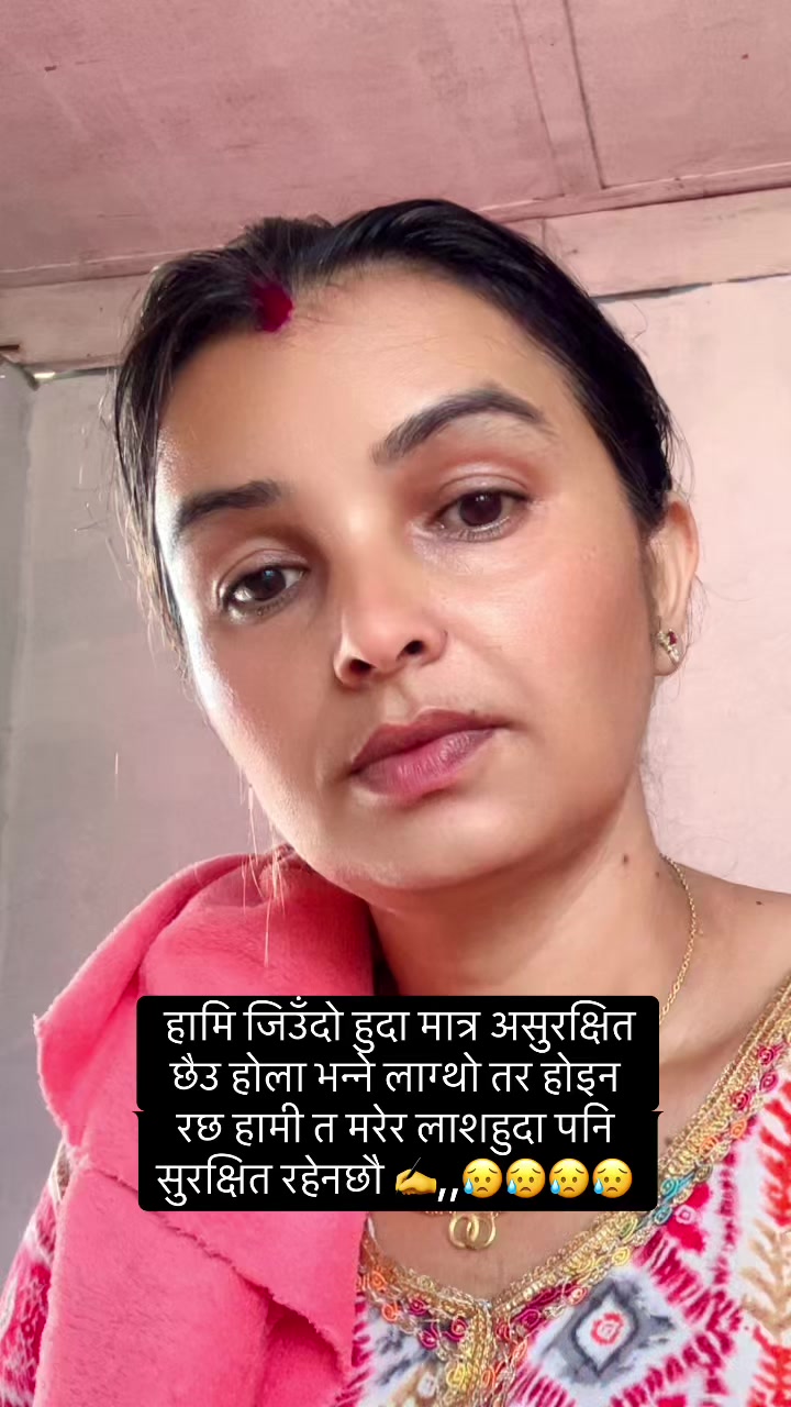 @kamala poudel