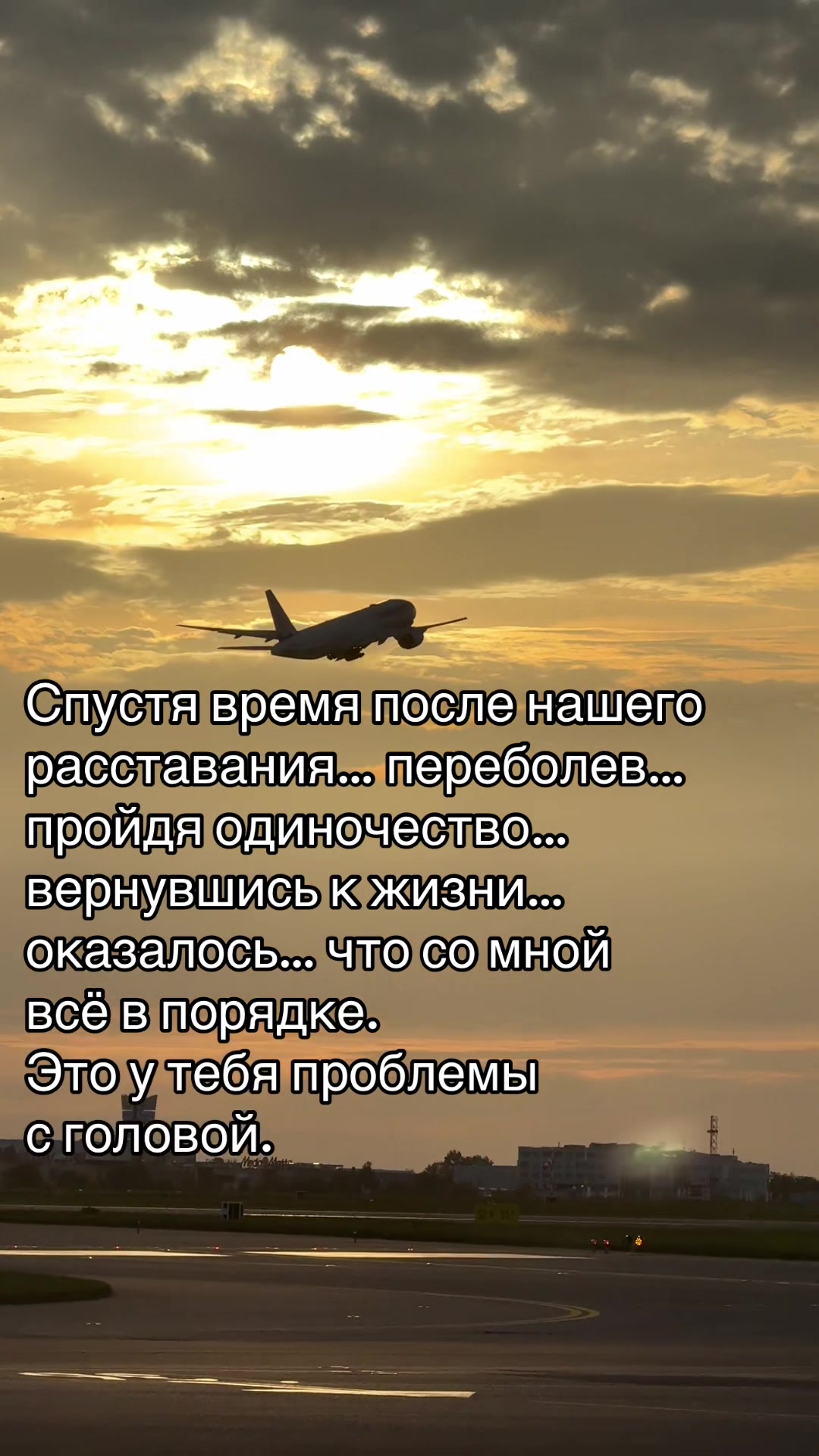 @Ksusha♡