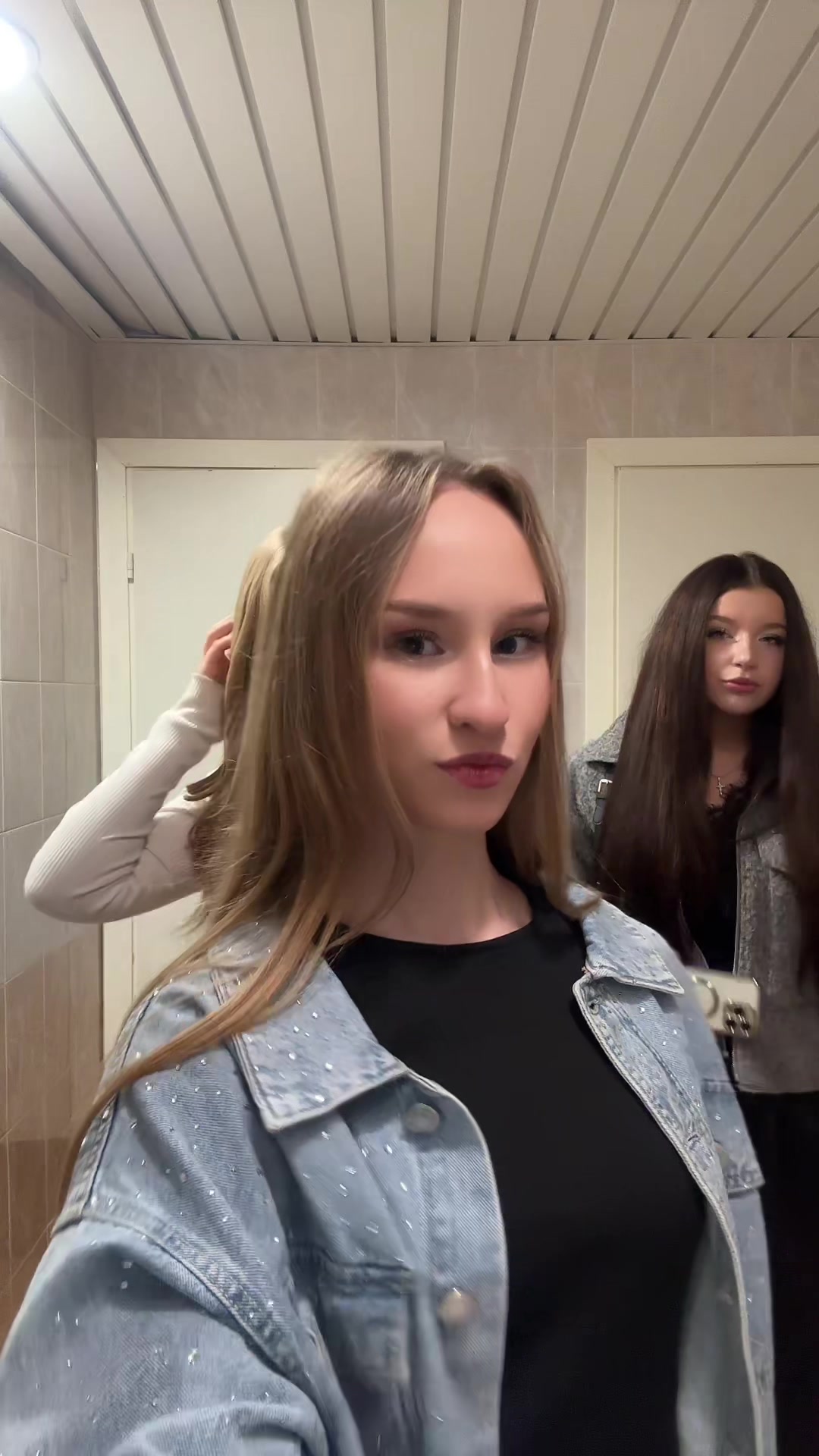 @айм данка