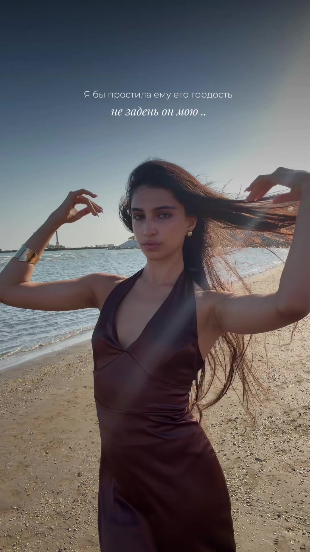 @ayla 🪽
