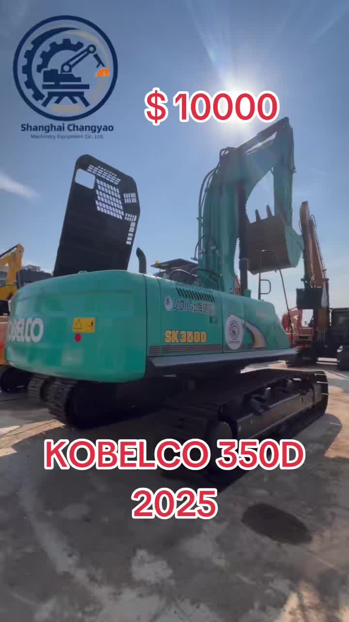 @Shanghai Changyao machinery