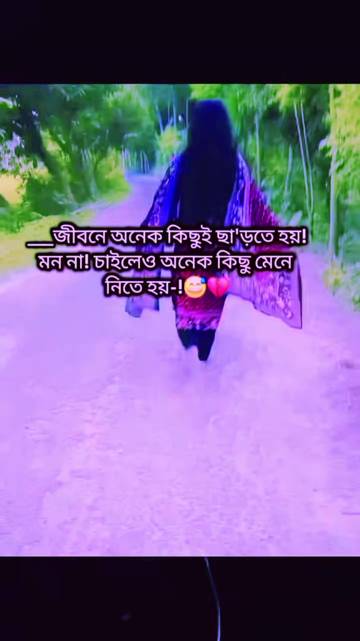 @💔মায়াবী💔