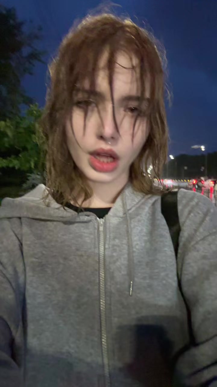 @ингалятор