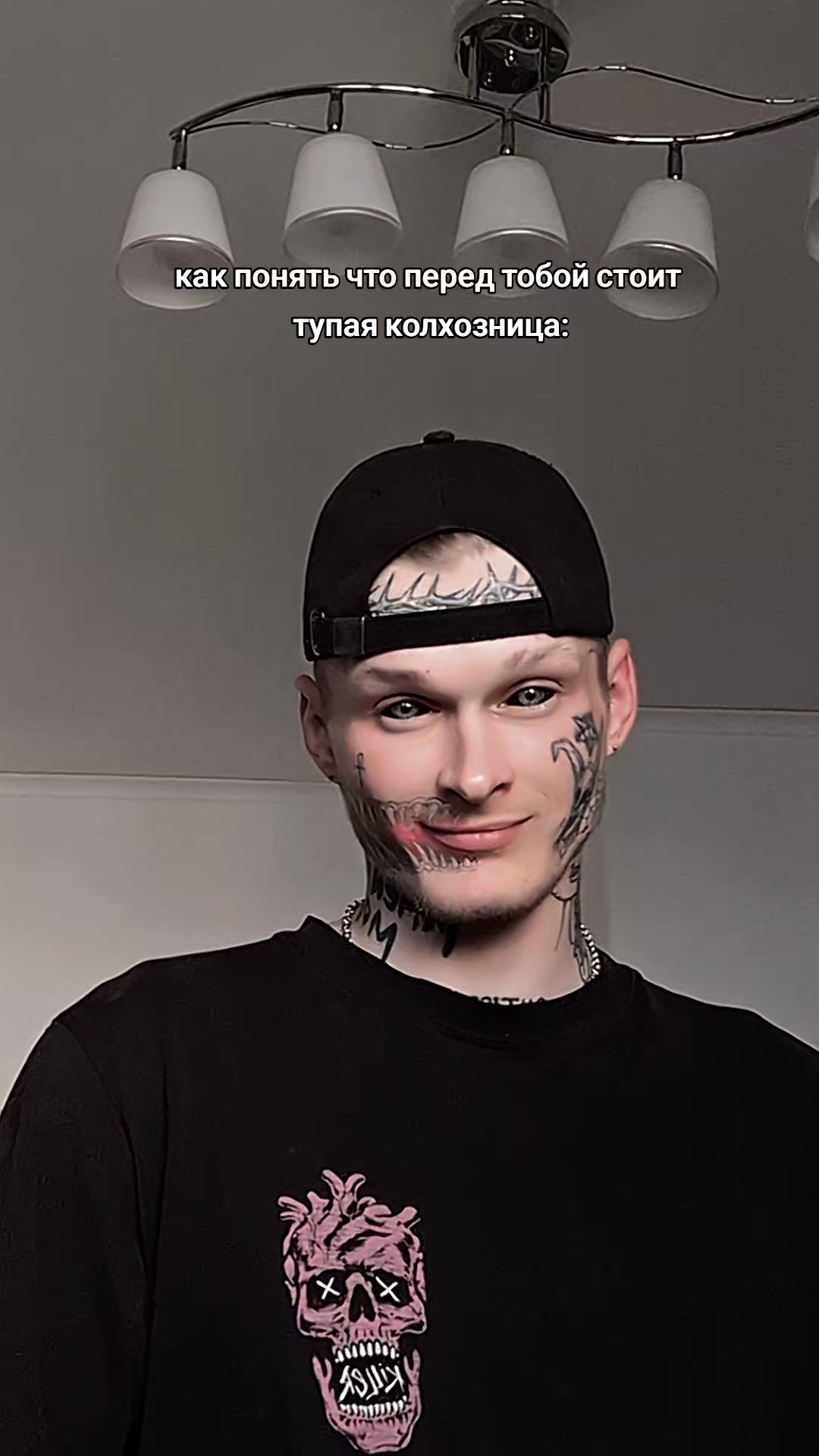 @⚠️Киря⚠️