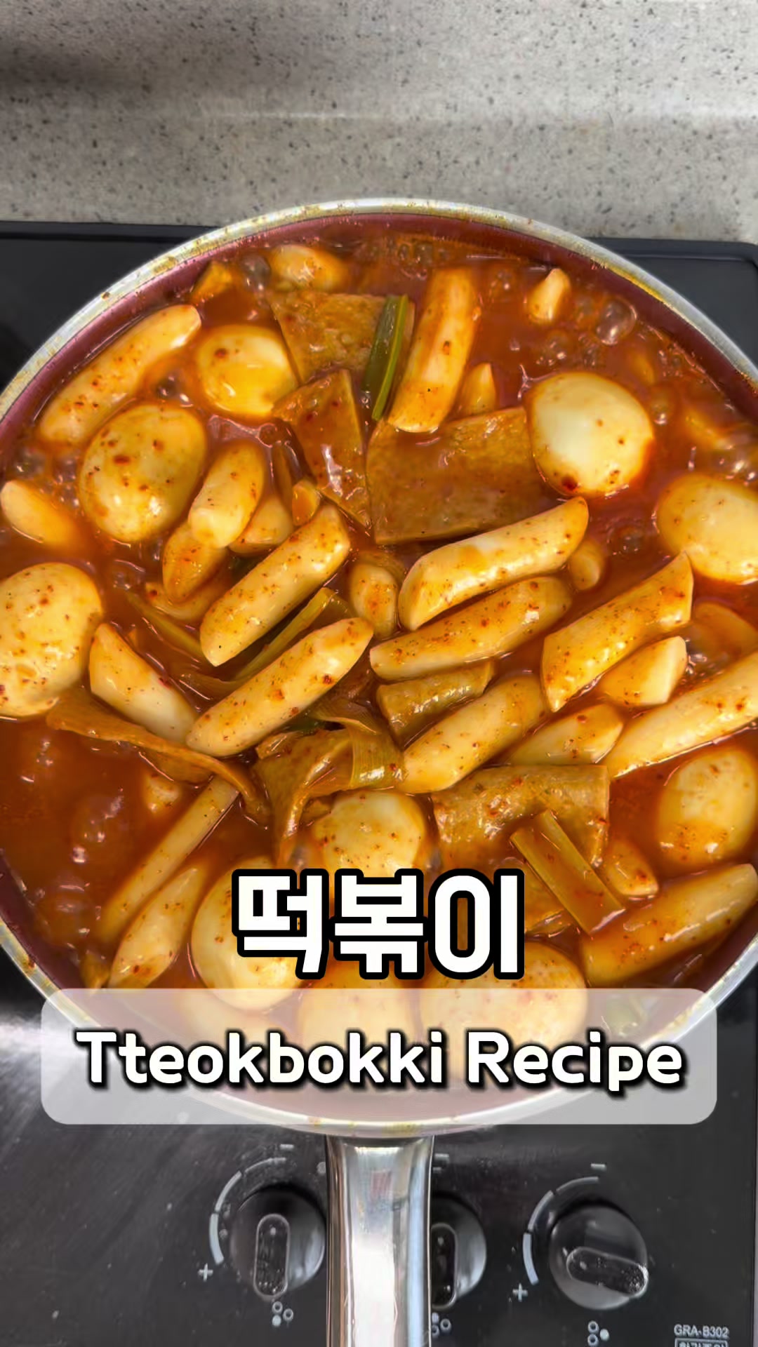 @87아빠