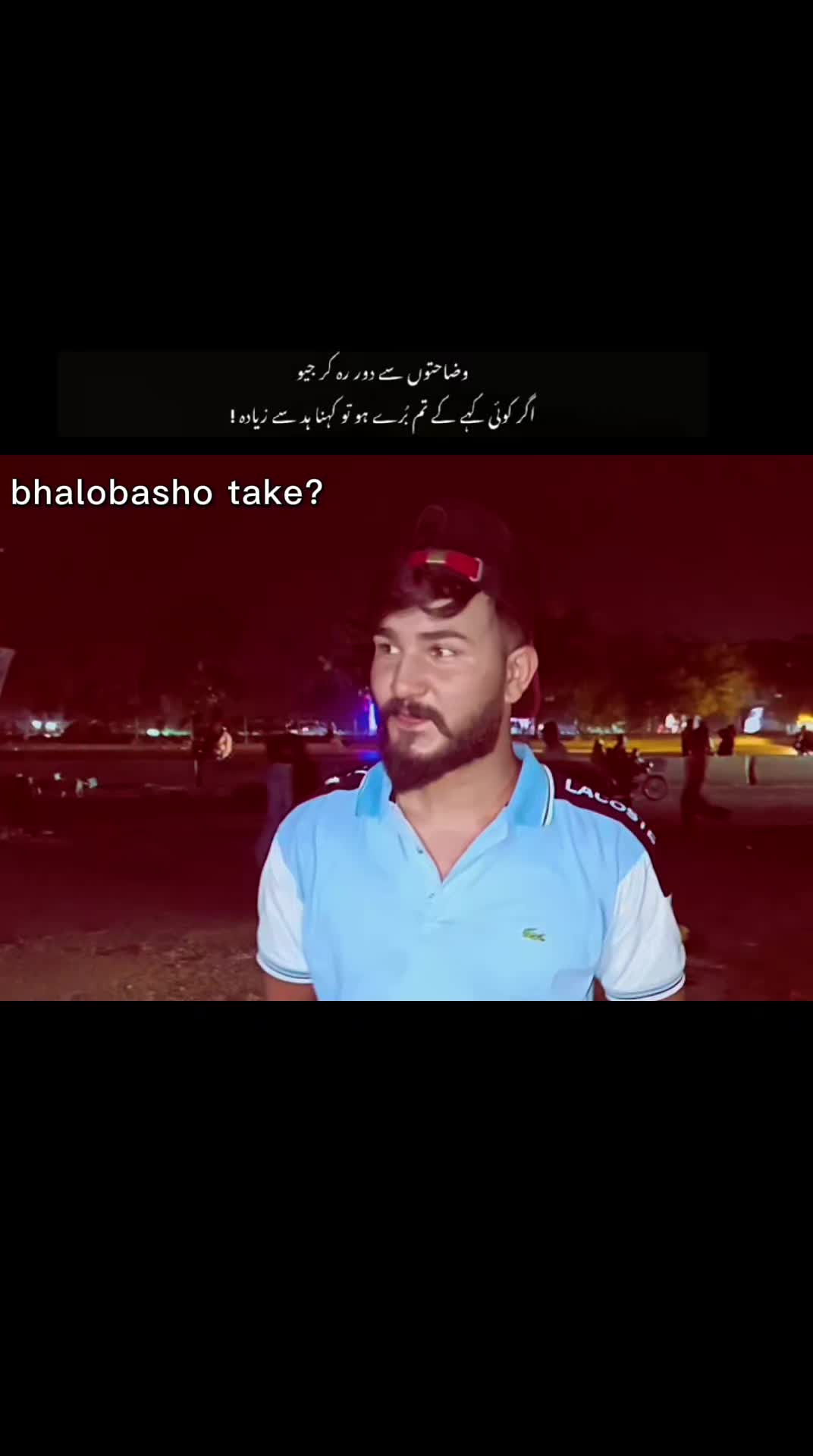 @ミ★ 𝙕𝙖𝙛𝙞 𝙝𝙪 𝙮𝙖𝙧 ★彡