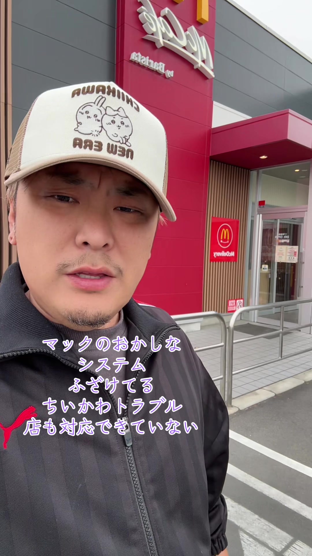 @群馬のフリーザBOY🧑&zwj;🏫(注目度NO.1)🍕🥤