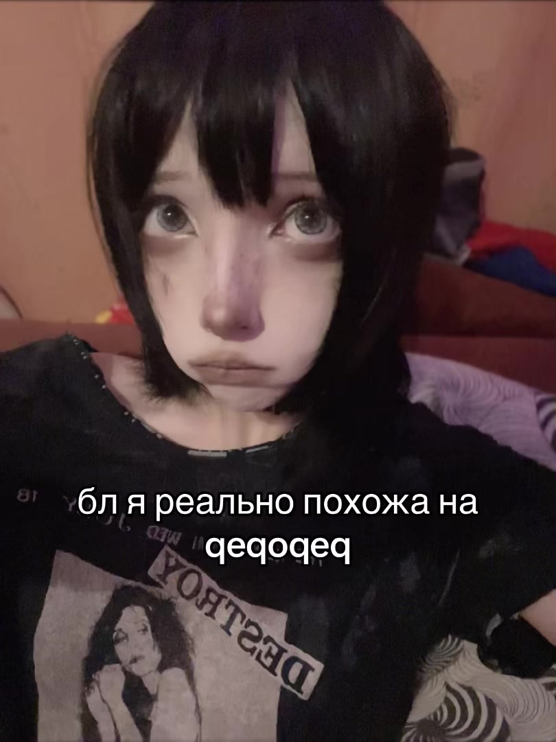 @файзичу