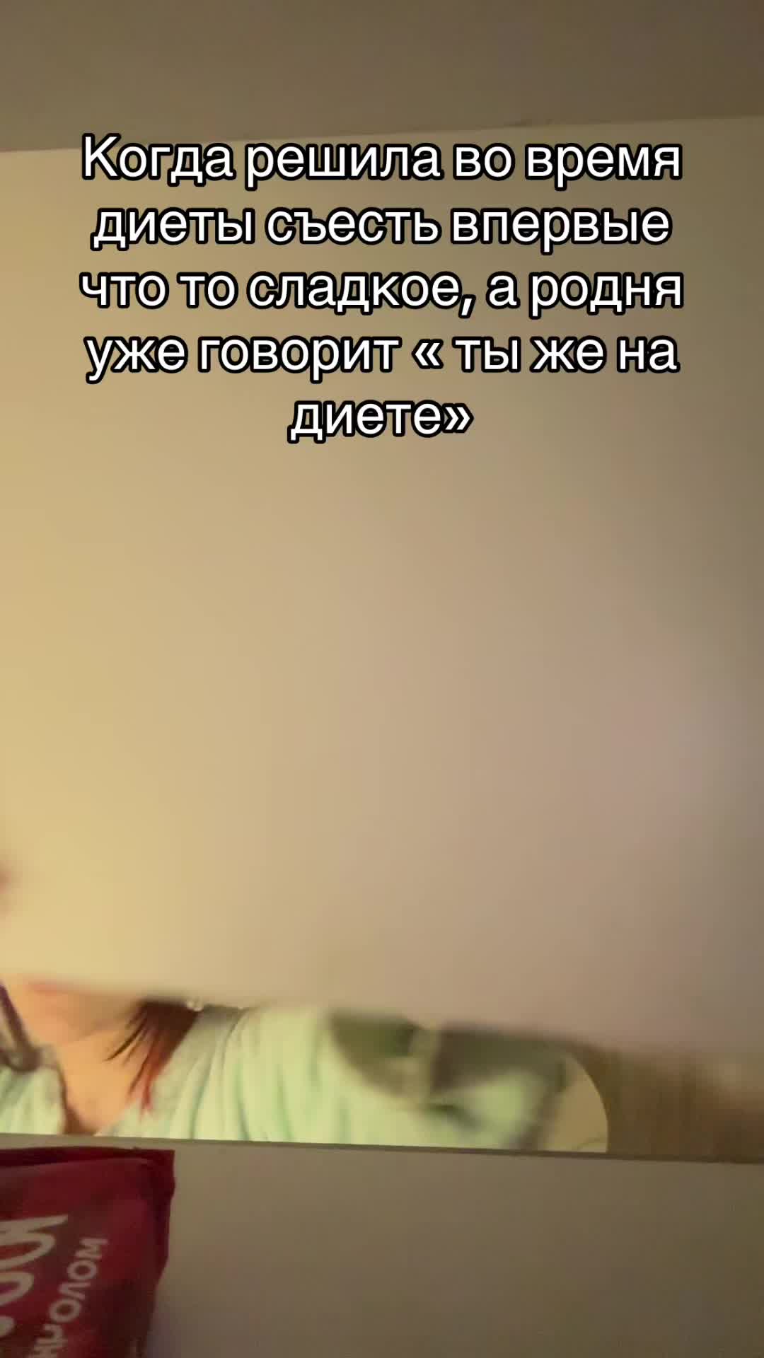 @ралинка💕