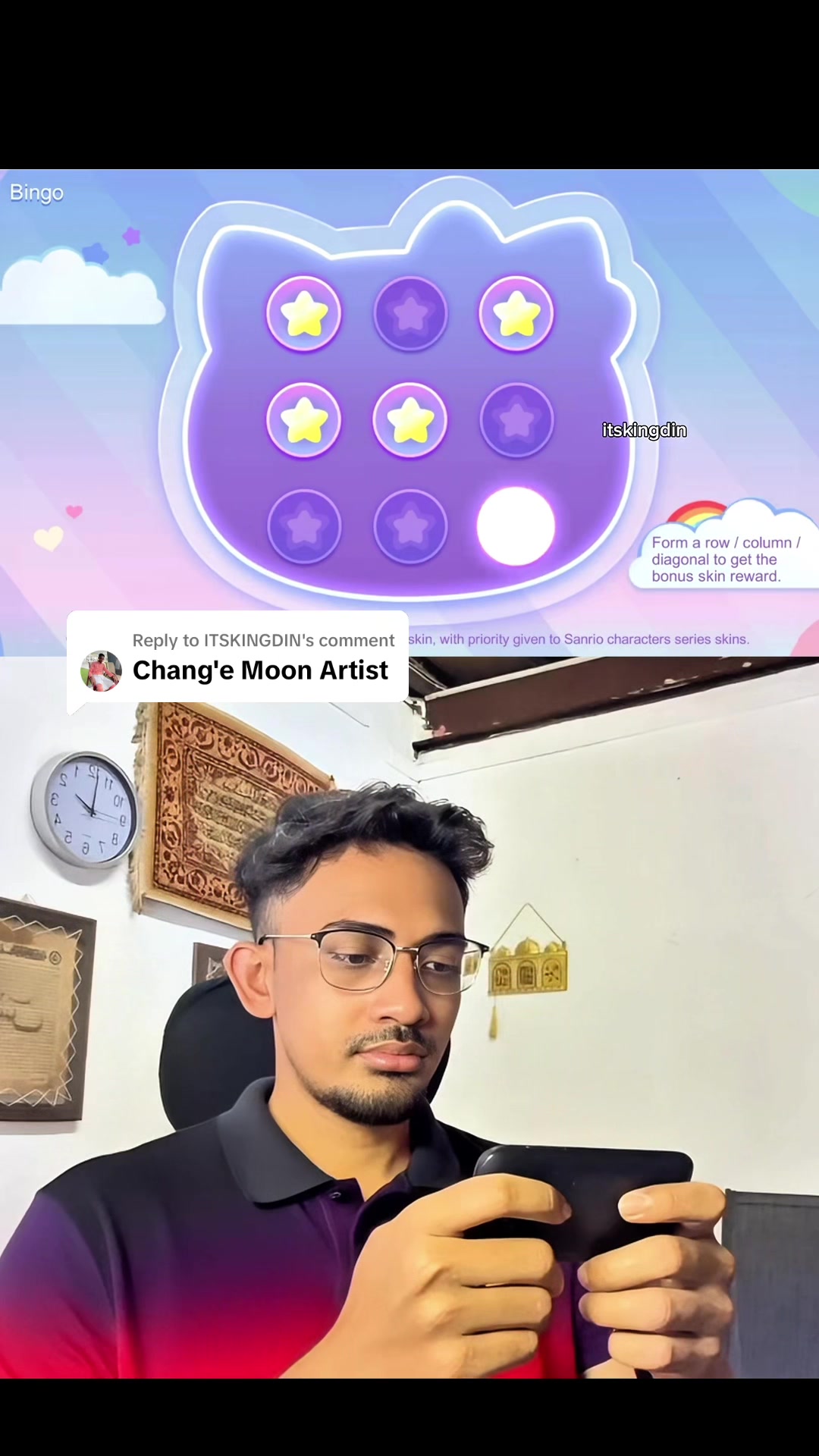 @ITSKINGDIN