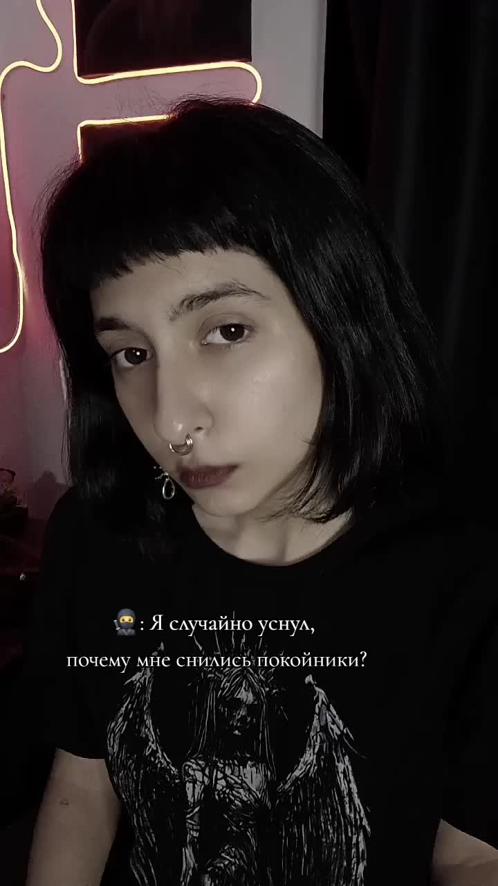 @Ржавый гроб ⚰️