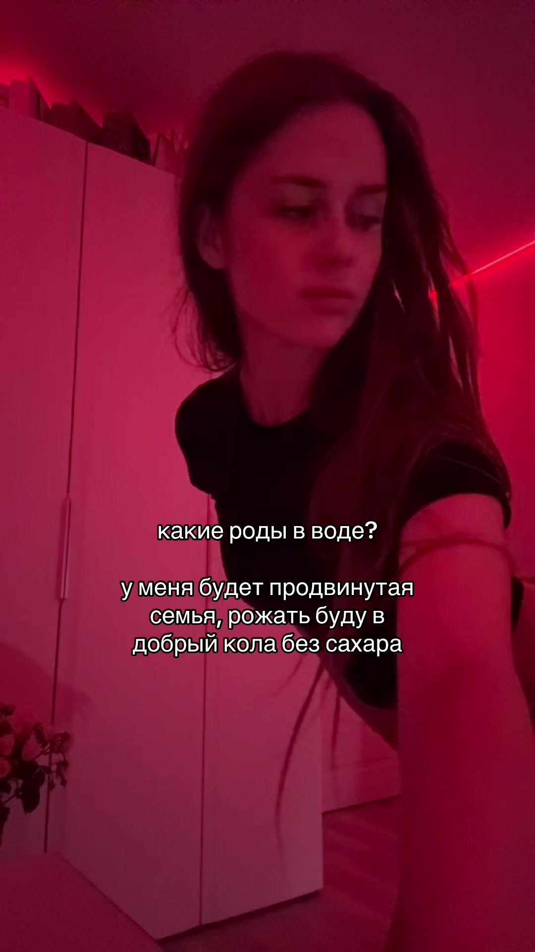 @ТГК: cherkasofa