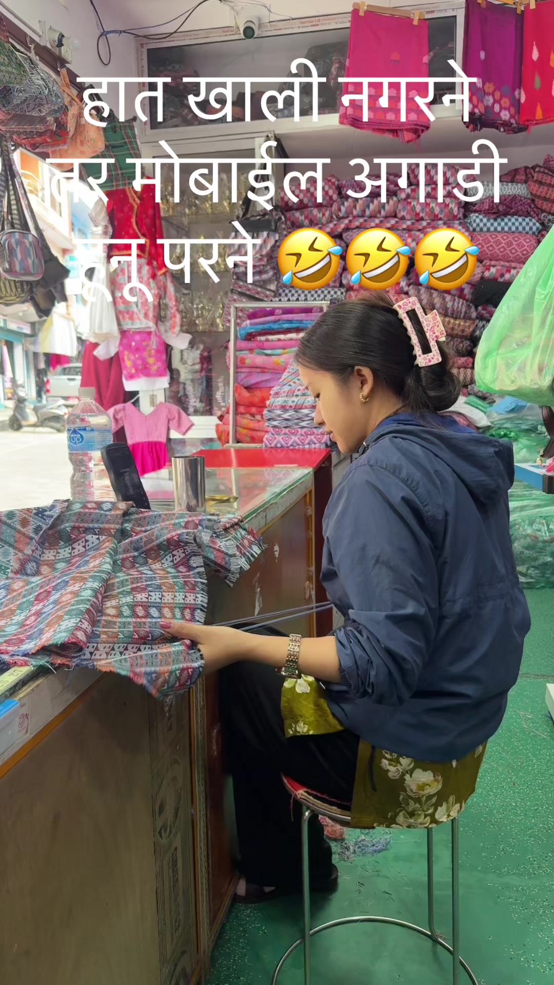 @sitam bhandari