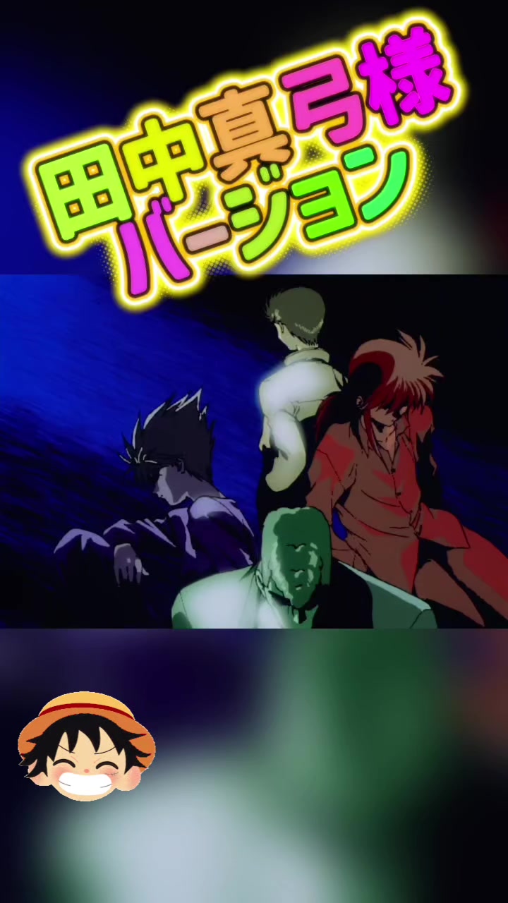 @📺【懐かしい、おもろい】📻