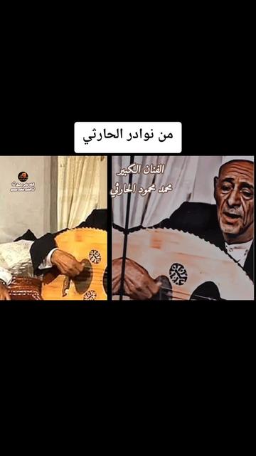 @حساب قناة عابر سبيل♧( الرسمي)