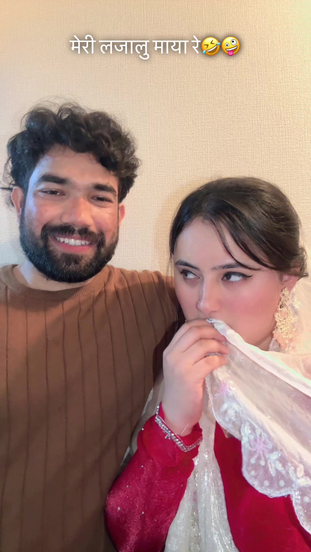 @Nishant❤️