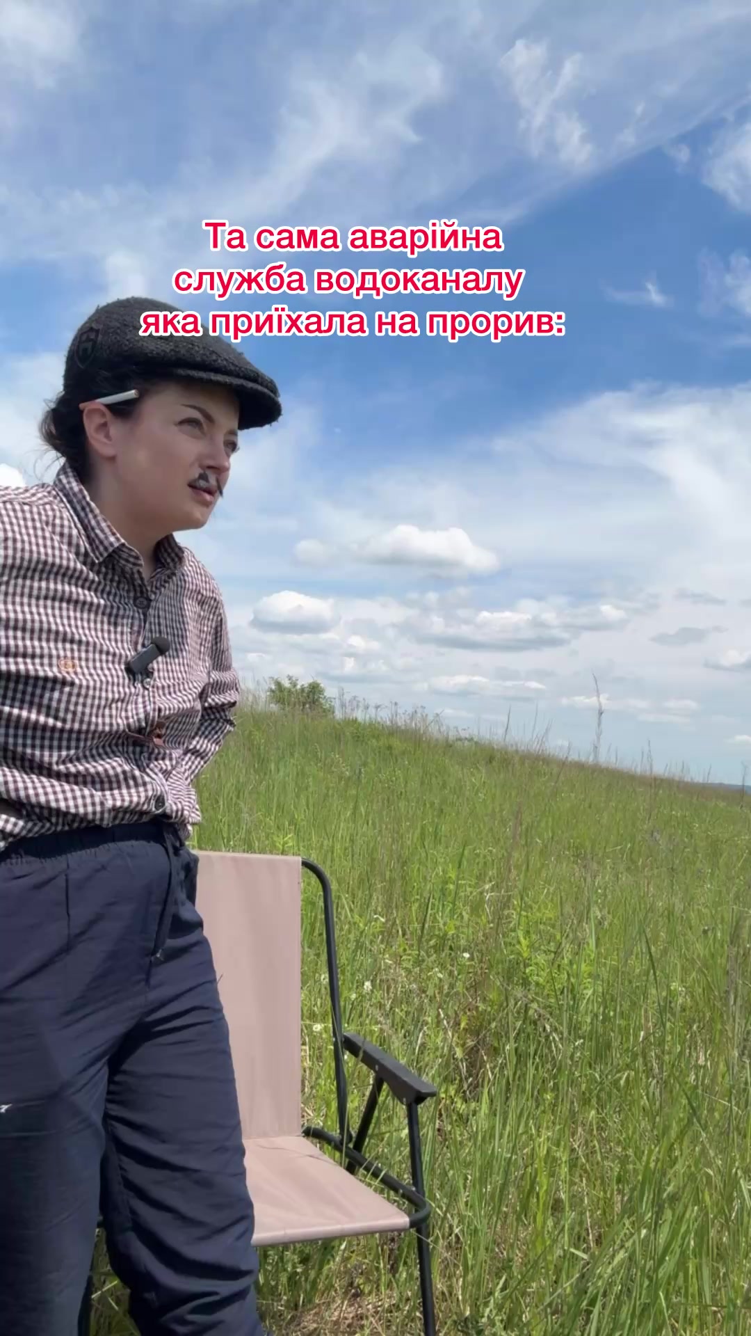 @САШУЛЯ