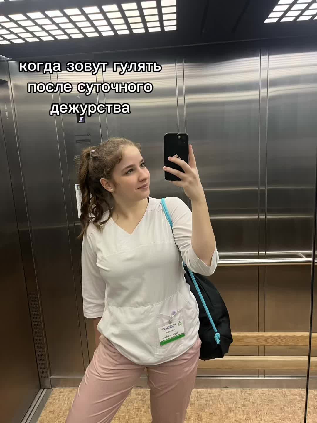 @Kira