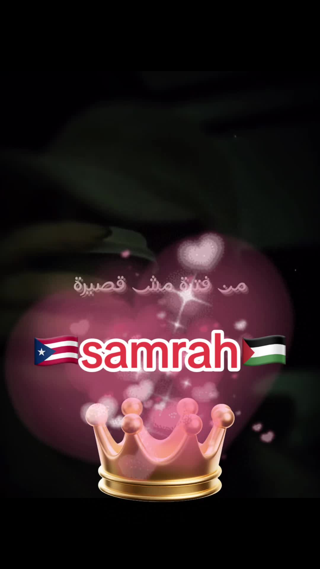 @Samrah888