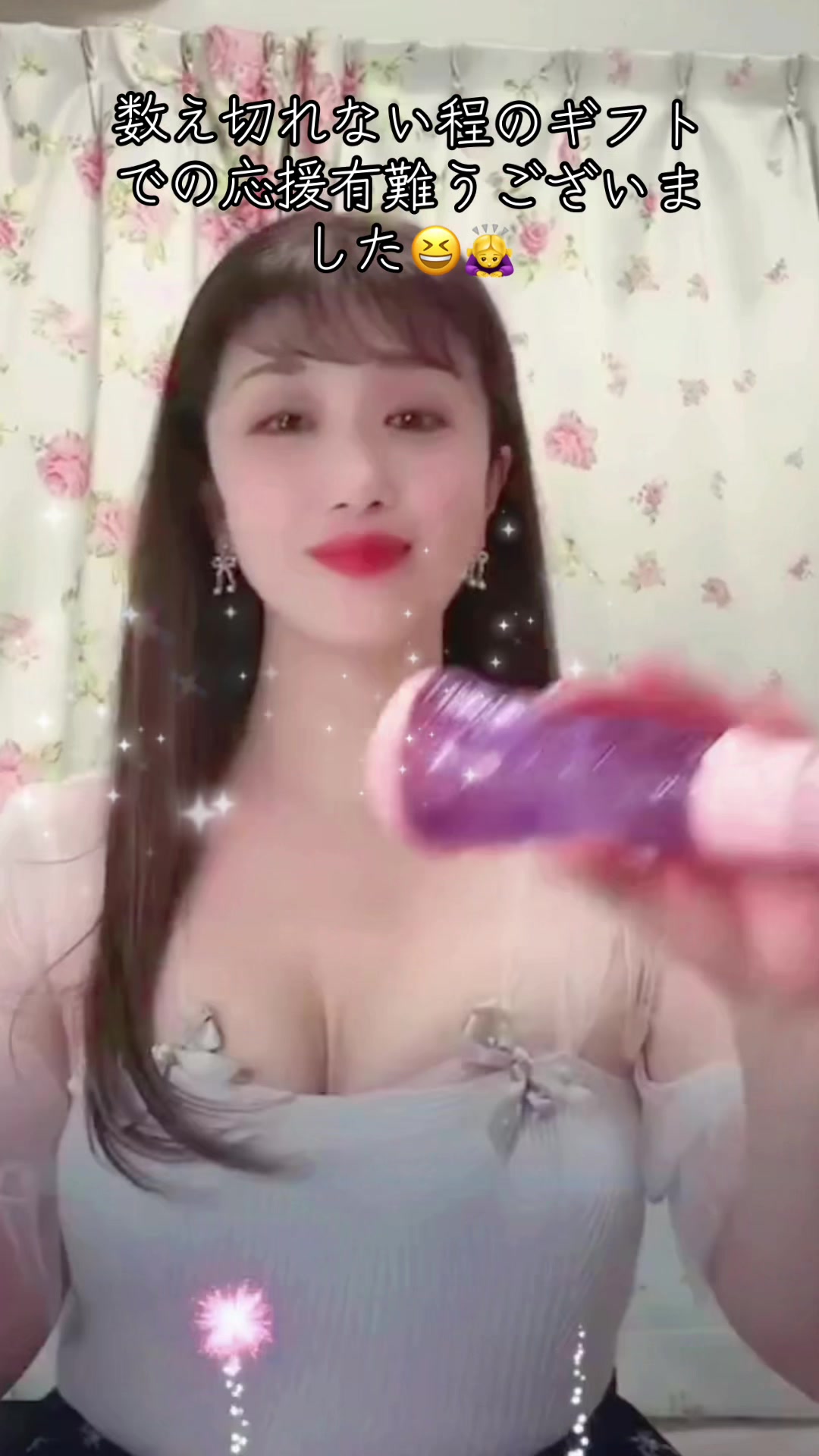 @SUMIRE ðâ¬ð