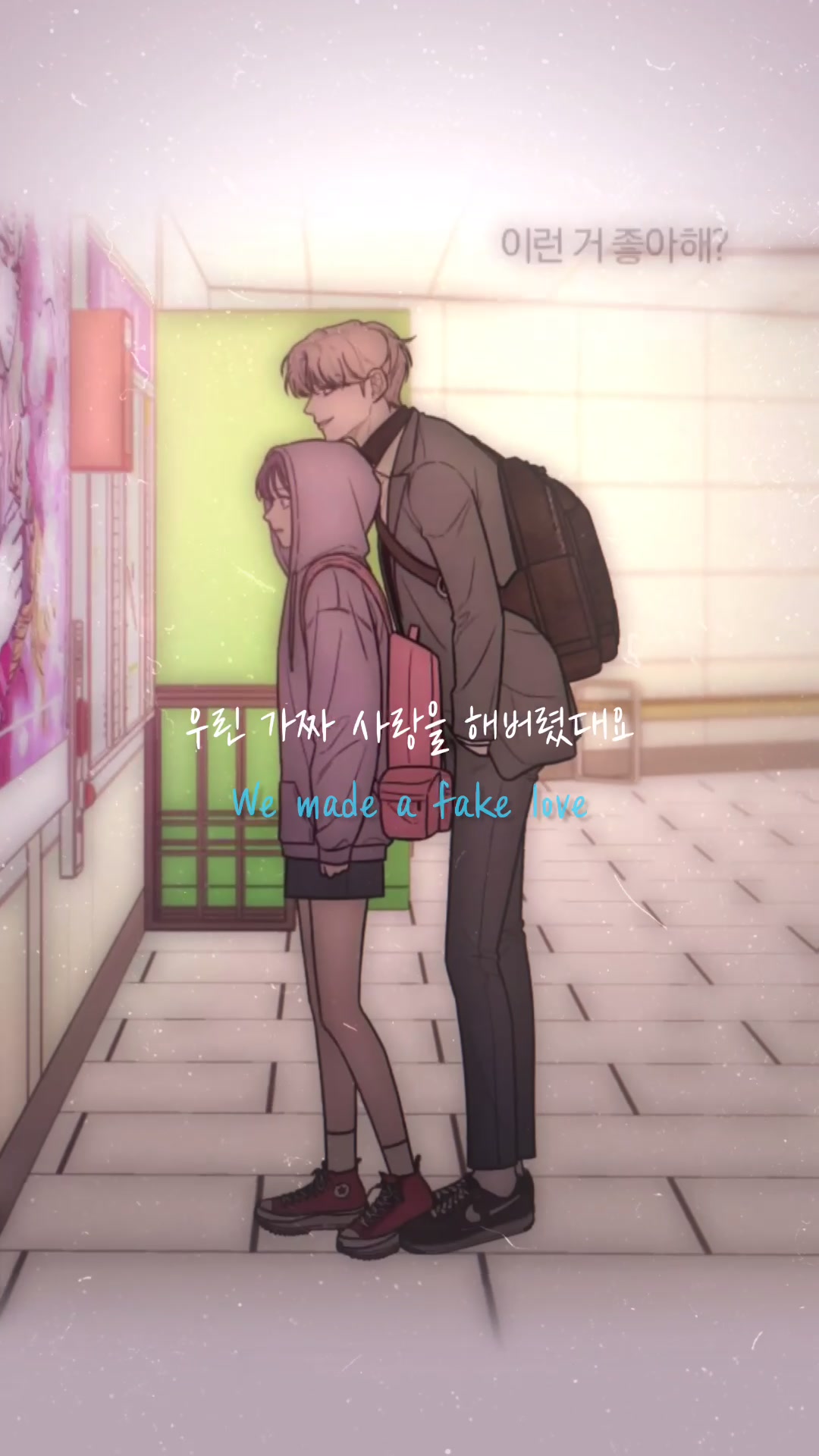 @딸기라떼
