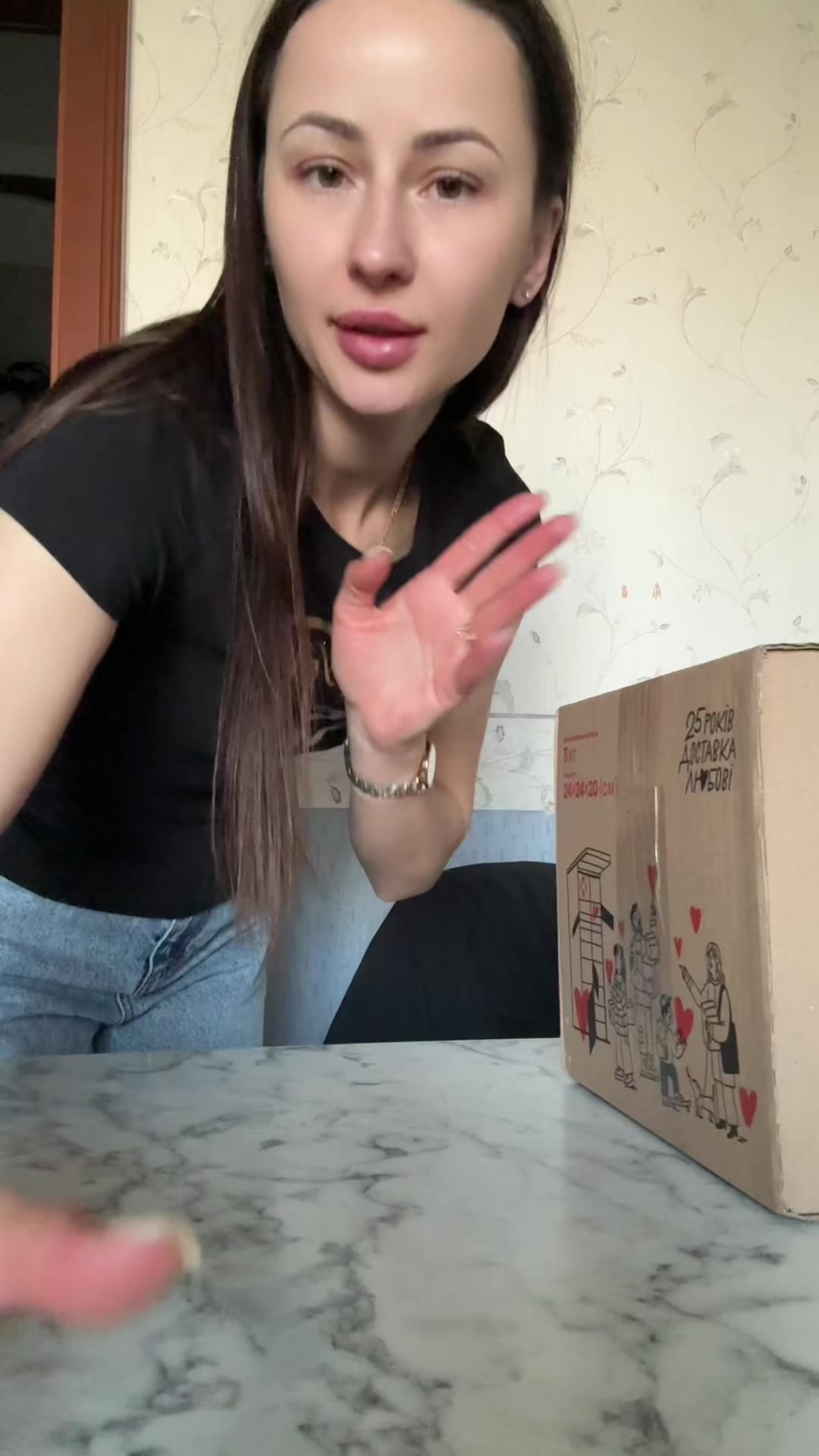 @Татьяна Игоревна