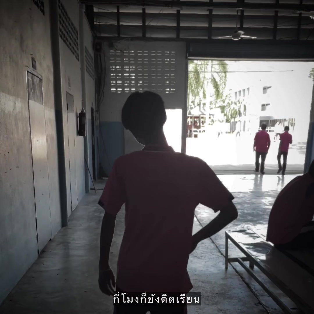 @รับประยางรถเกี่ยว. (1.7M)