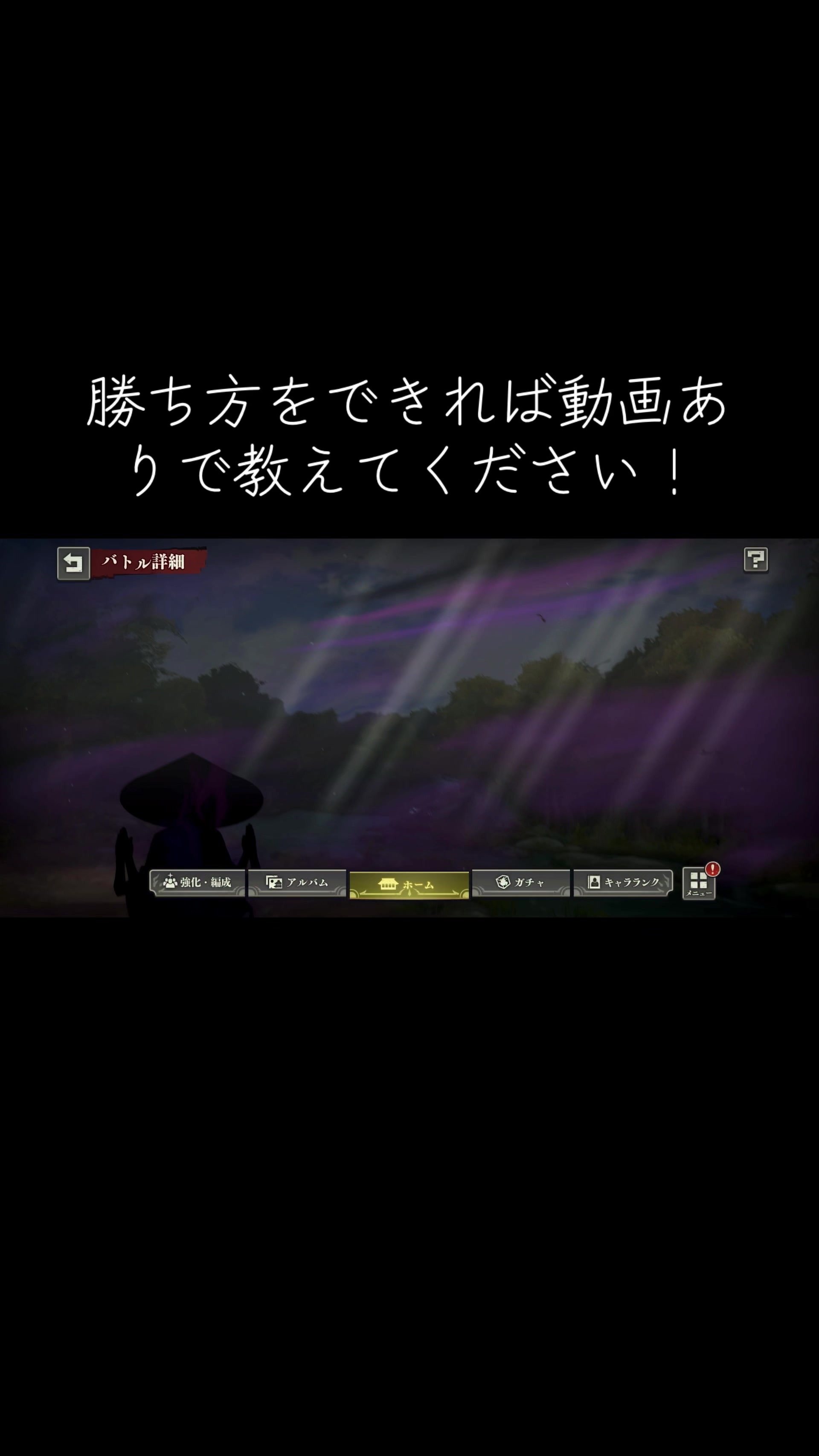 @ラド