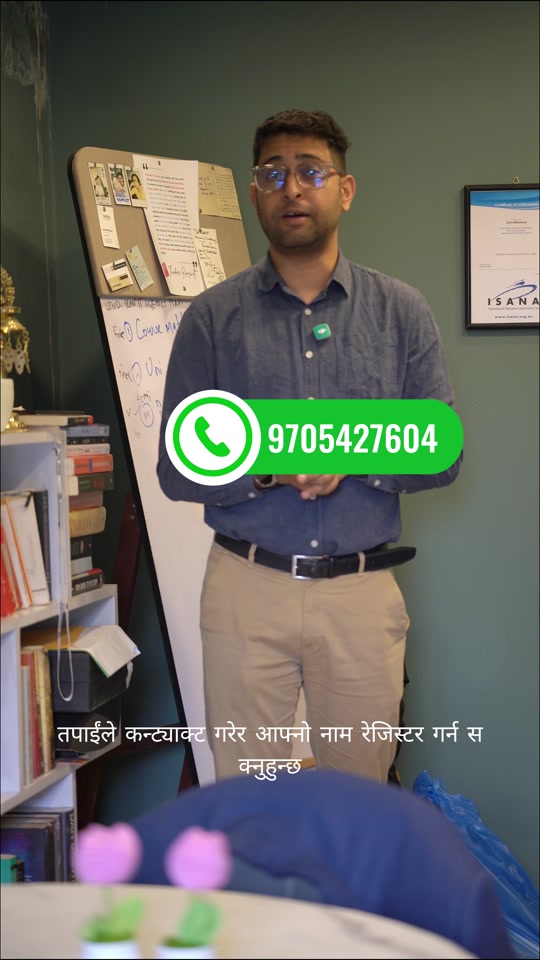 @Surit Bhattarai