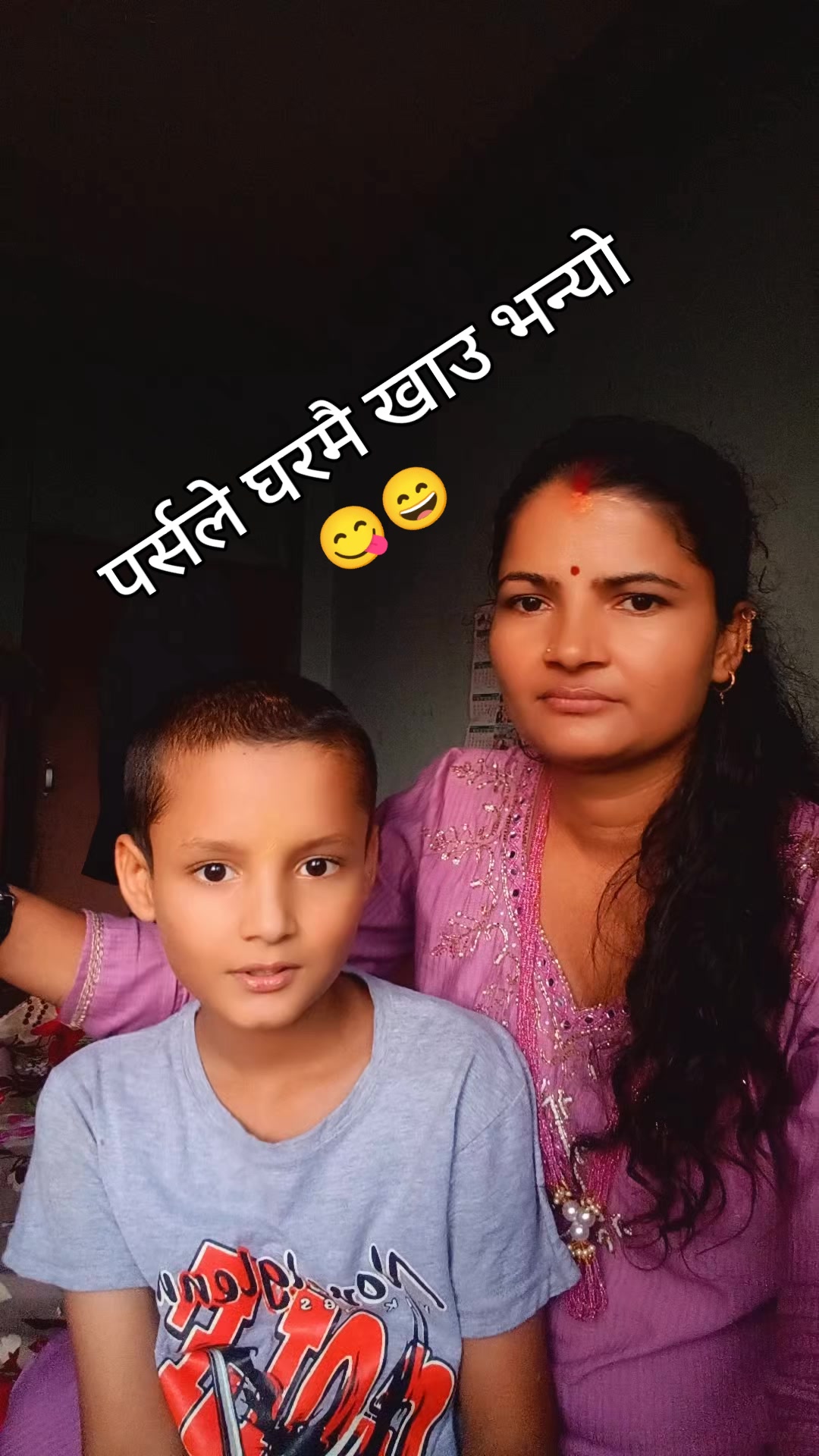 @Debaki Sapkota
