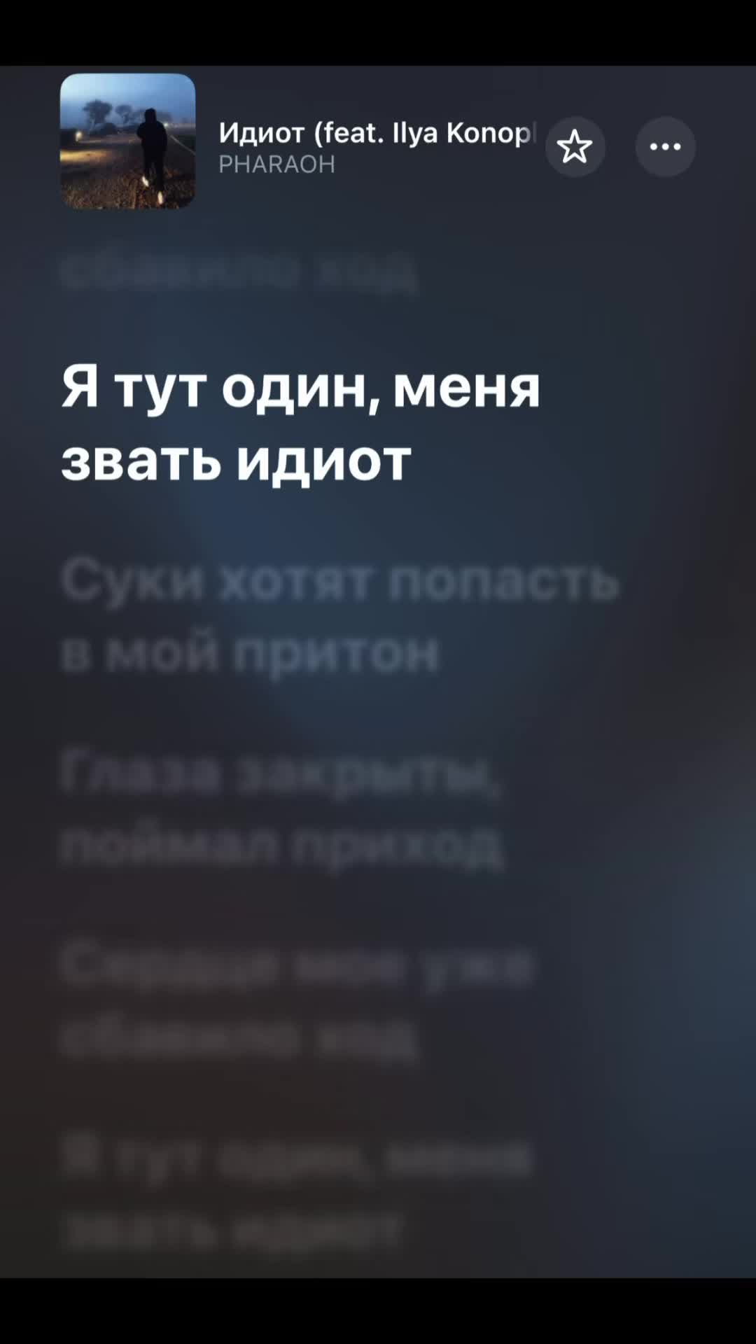 @mouthmusic