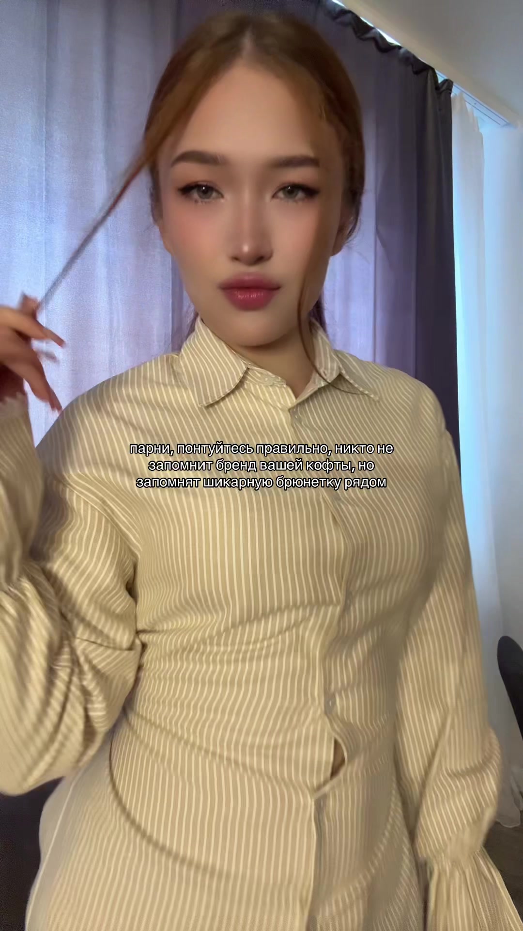 @<3