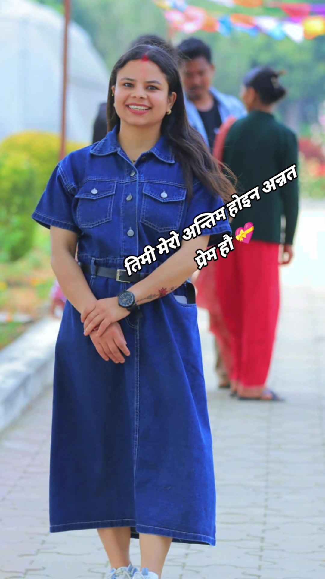 @🧿🕊️🫶सर्वश्री🫶💗🤟😊🧿