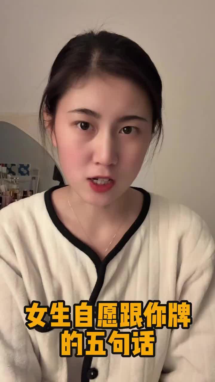 @情神A姐