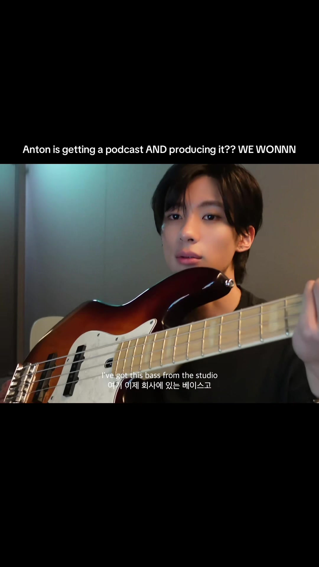 @anton HQ 🧡