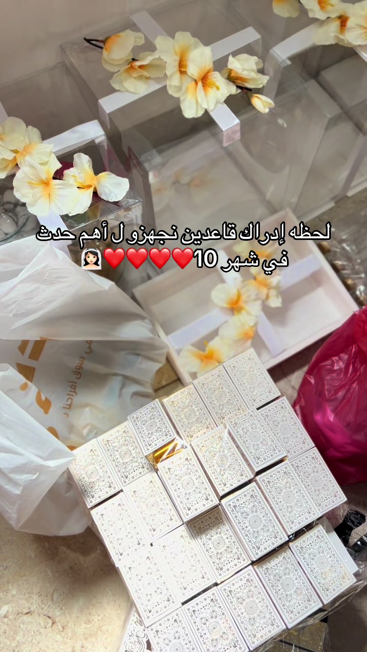 @MALAK FARAJ๐ฑ๐พ