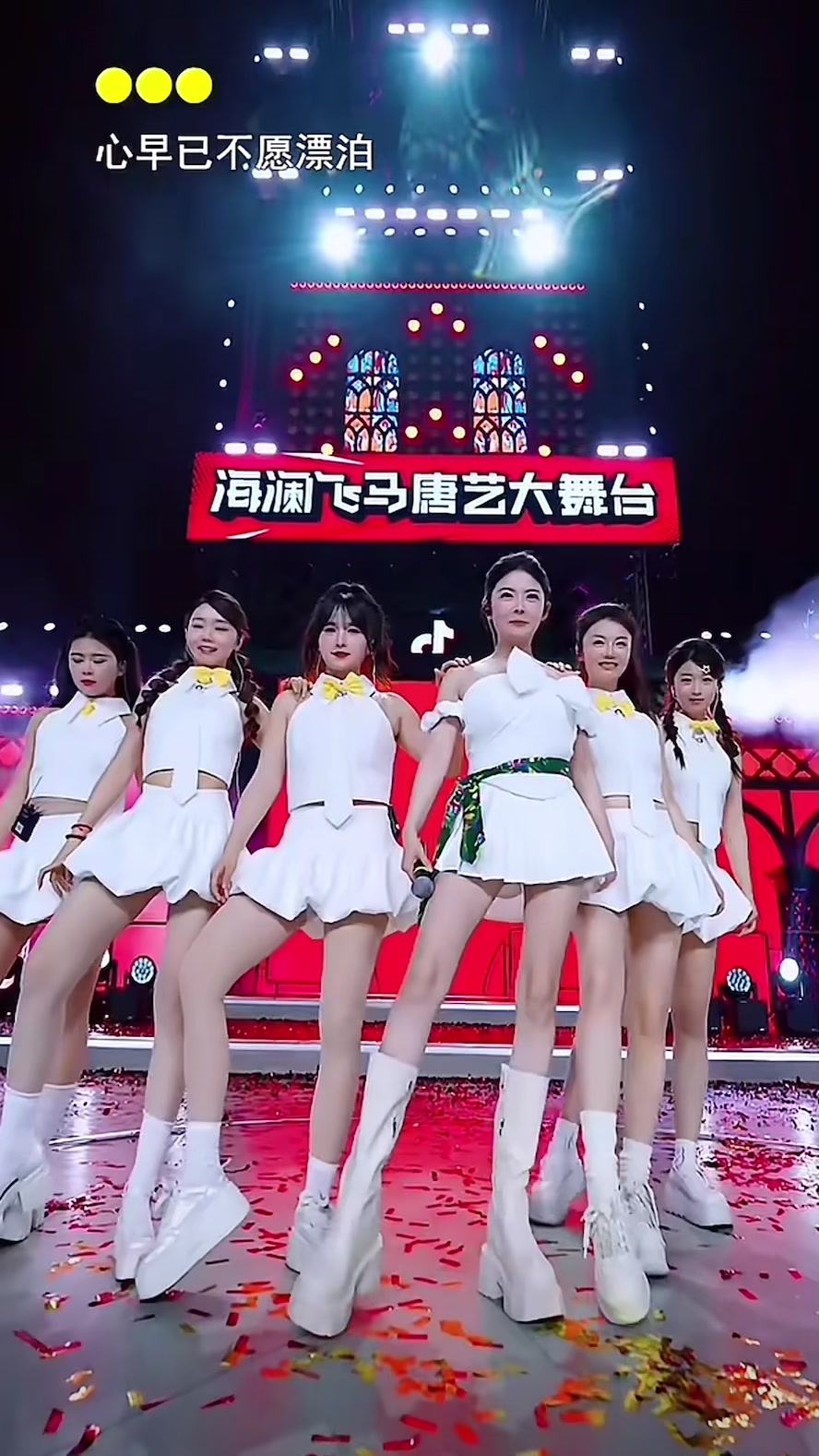 @🌈唐艺tangyi