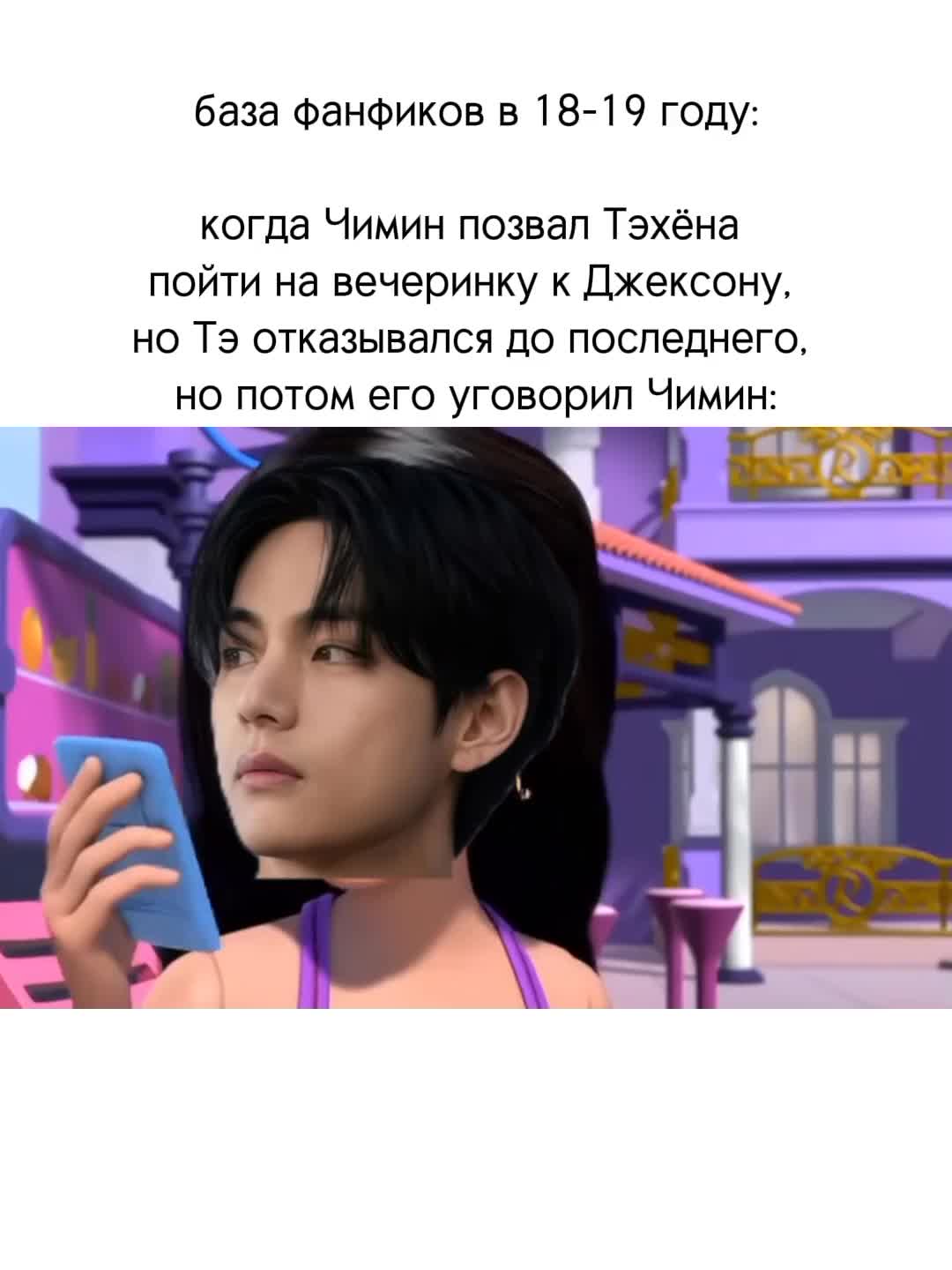 @Икра левой ноги Чонгука⁷