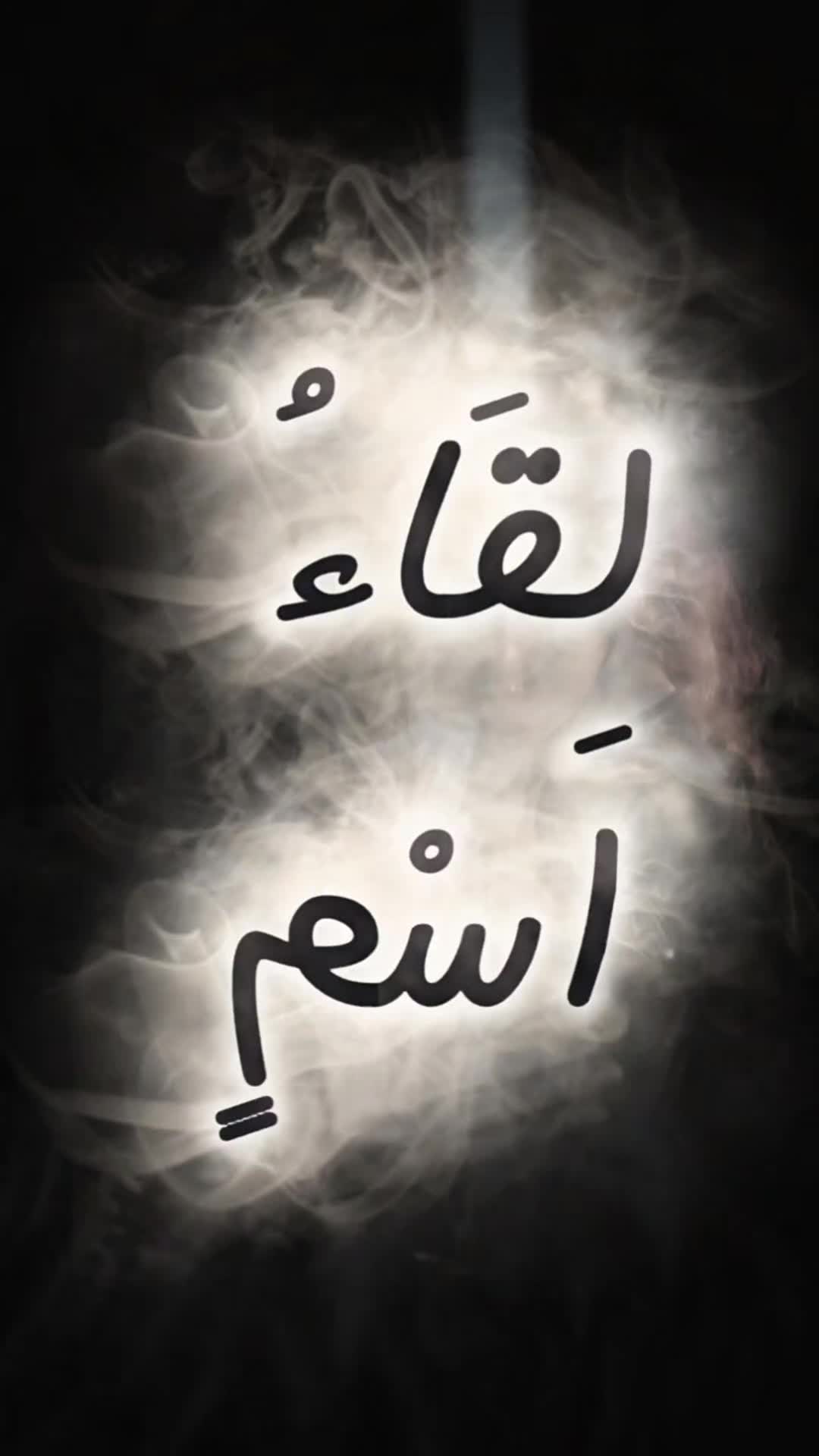 @الإعلامي آدم الحلو | AL-helwo