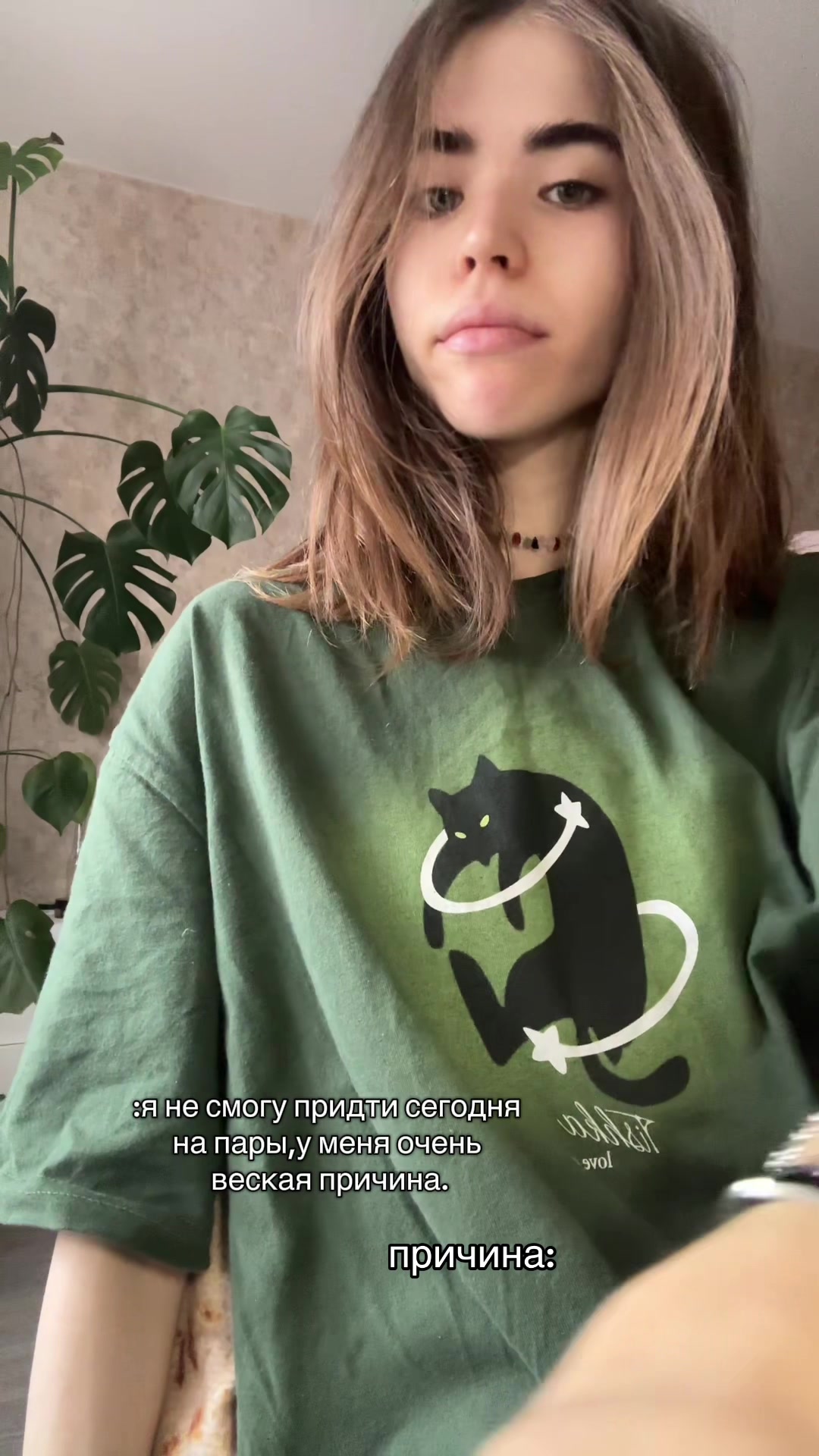 @lolа