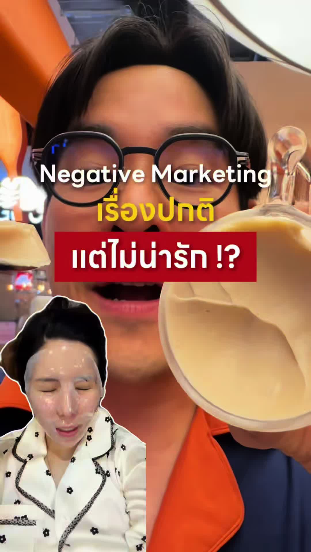 @หมอป่องสวยมาก veneer 🦷